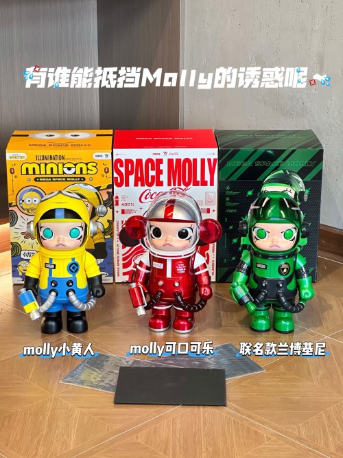 Molly Figures - Limited Edition Collectible Toys with Minions, Coca-Cola 1 Molly Figures - Limited Edition Collectible Toys with Minions, Coca-Cola