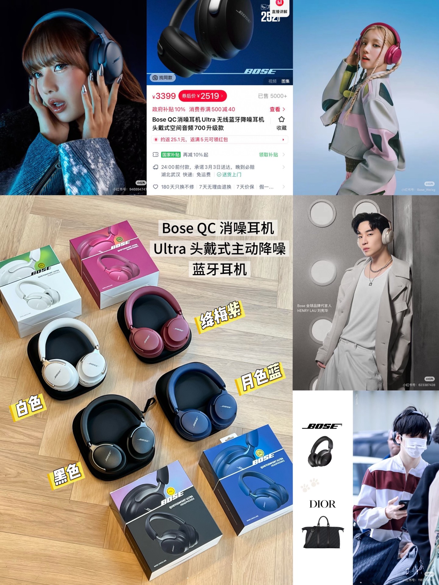 Bose QC Ultra Wireless Bluetooth Noise Cancelling Headphones - Comfortable Fit