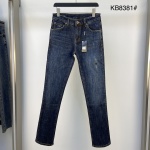 Armani ملابس جينس القطن الأزرق الخريف والشتاء سلسلة P271219 1 Armani ملابس جينس القطن الأزرق الخريف والشتاء سلسلة P271219