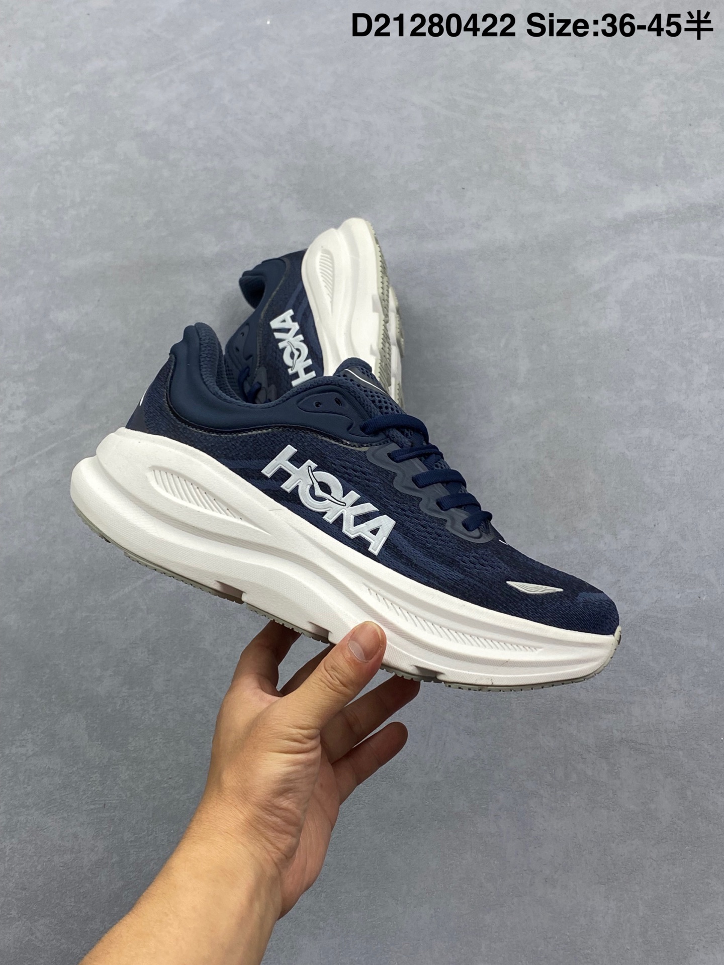 💰240
HOKA ONE ONE Bondi 9 机能缓震跑鞋
#鞋面部分采用工程网眼面料，可以确保必要的透气性能。使用了全新的莱卡橡筋，这大大提升了鞋面的硬度，由此增加鞋面的支撑性能。后掌33mm、前掌29mm的超厚Soft EVA中底，比传统的EVA材料还要柔软30%  
货号：1162011
尺码：36 37 38 39 40 40.5 41 42 42.5 43 44 44.5 45 
编码：D21280422
