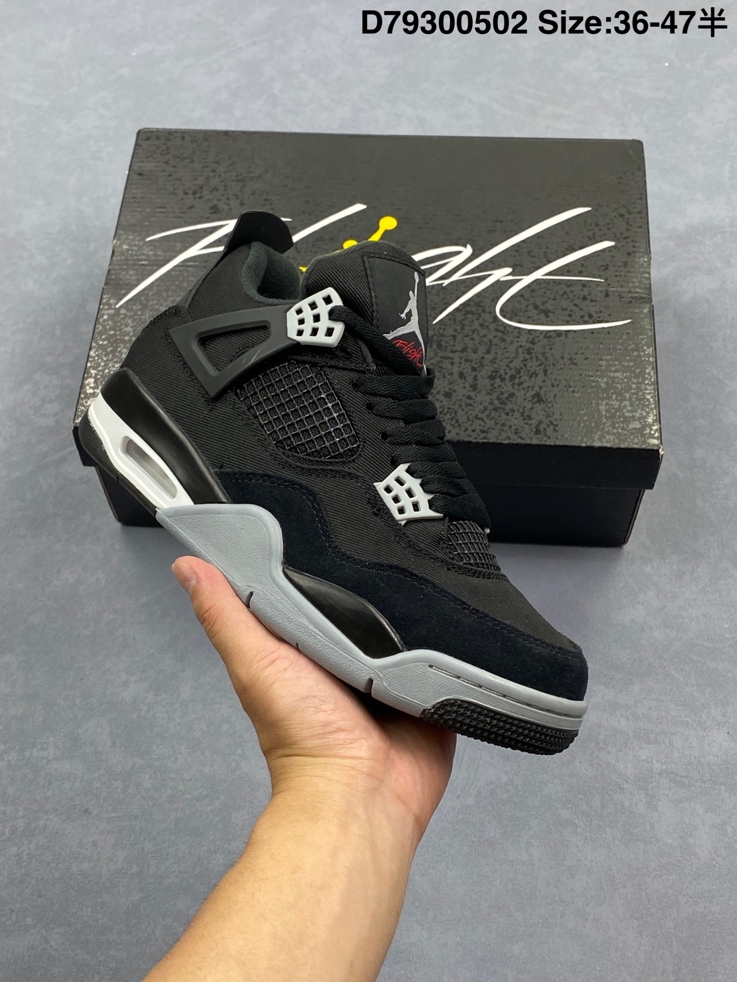 合集💰260
乔丹 Air Jordan 4 Retro 乔4 AJ4进口皮料 完美鞋型匹配公司货，正确鞋舌立体高频 原厂头层皮 最新原厂底模 大底卡色咬花完美 鞋柜必备鞋款 乔丹篮球鞋系列 
货号：DH6927 017
尺码：36 36.5 37.5 38 38.5 39 40 40.5 41 42 42.5 43 44 44.5 45 46 47
编码：D79300502