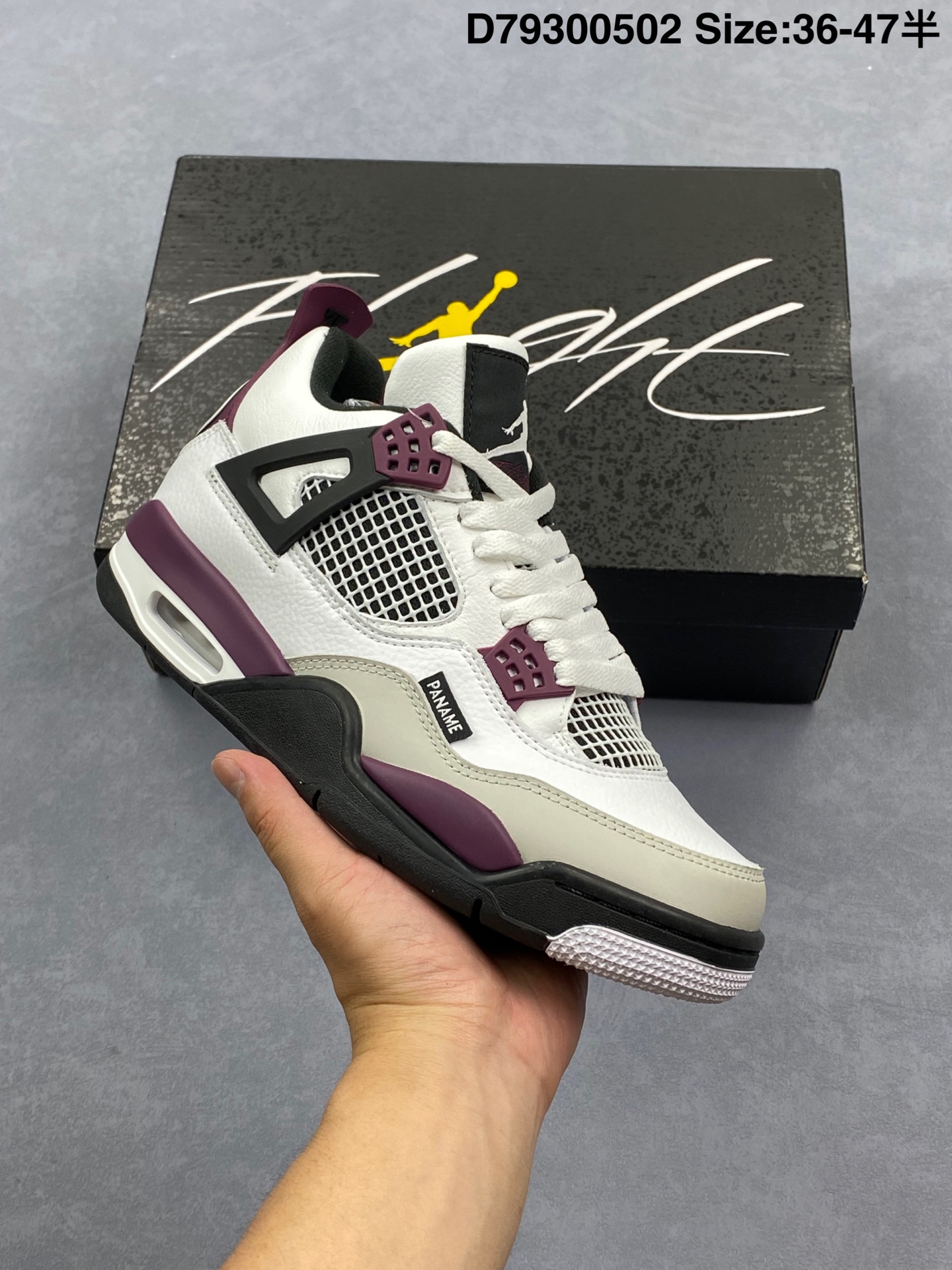 合集💰260
乔丹 Air Jordan 4 Retro 乔4 AJ4进口皮料 完美鞋型匹配公司货，正确鞋舌立体高频 原厂头层皮 最新原厂底模 大底卡色咬花完美 鞋柜必备鞋款 乔丹篮球鞋系列 
货号：DH6927 017
尺码：36 36.5 37.5 38 38.5 39 40 40.5 41 42 42.5 43 44 44.5 45 46 47
编码：D79300502
