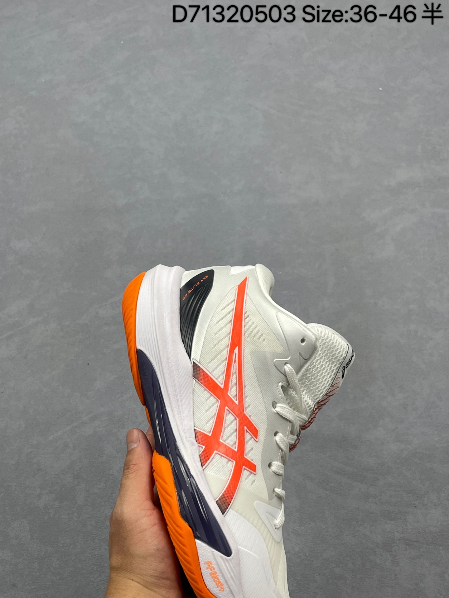 💰270
✅亚瑟士Asics SKY ELITE FF 3.0 中高帮跑步运动竞速跑鞋 轻便减震回弹专业训练排球运动鞋 轻量舒适透气材质 升级全新缓震中底部位科技材质。
货号：1051A081-103
尺码：36-46带半码
编码：D71320503