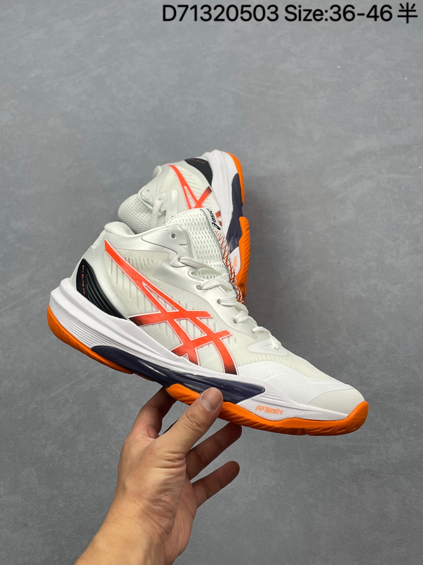 💰270
✅亚瑟士Asics SKY ELITE FF 3.0 中高帮跑步运动竞速跑鞋 轻便减震回弹专业训练排球运动鞋 轻量舒适透气材质 升级全新缓震中底部位科技材质。
货号：1051A081-103
尺码：36-46带半码
编码：D71320503