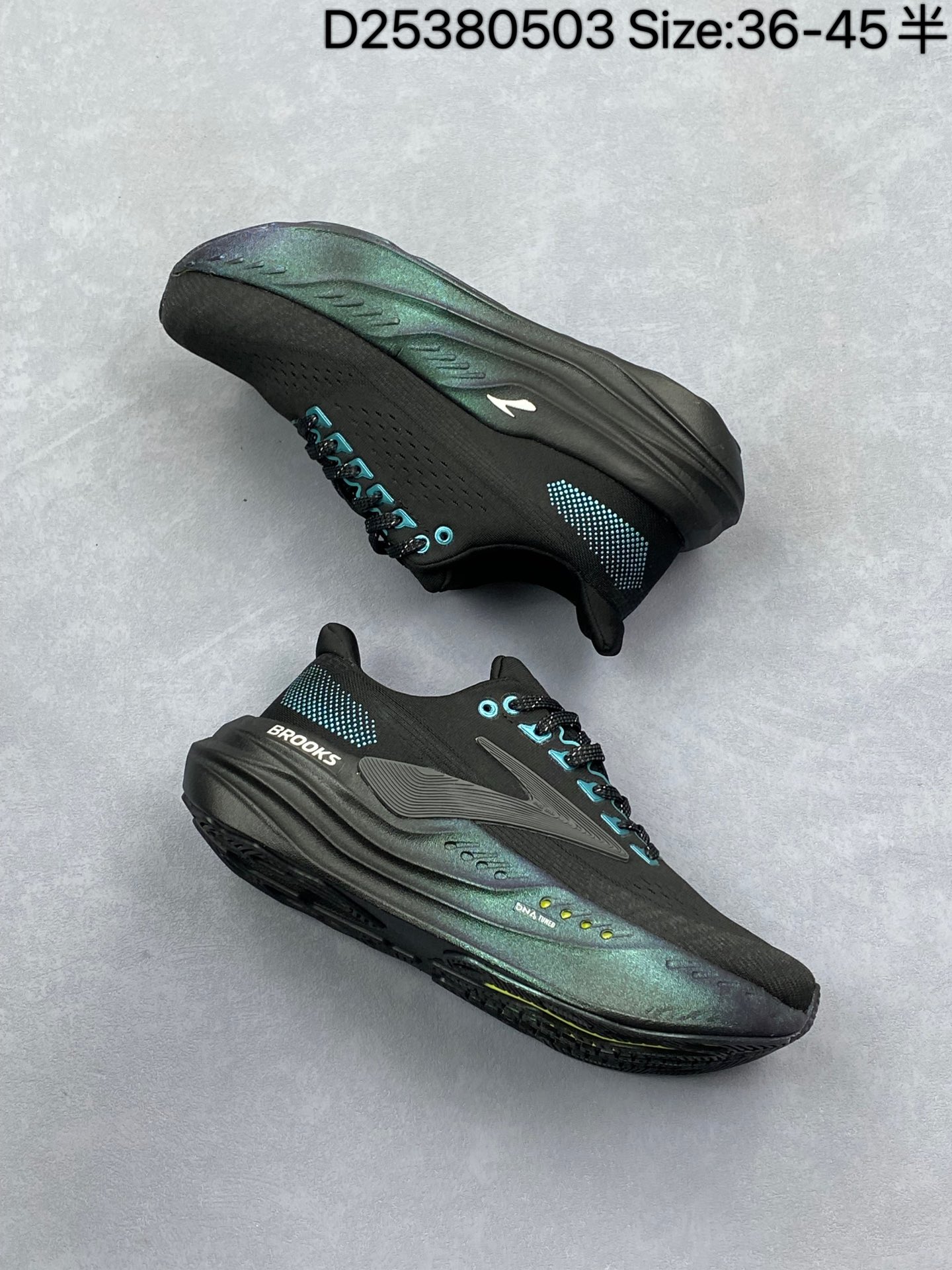 💰300
✅Brooks 布鲁克斯Glycerin Max 超级甘油 厚底马拉松缓震跑鞋
该鞋以厚实的中底和高分子注氮技术为特点 提供极致的缓震性能 鞋面柔软厚实 具有良好的包裹性能和散热性能 大底设计简单 纹路深 适合城市路跑
货号：120436 1B 026
尺码：36-45带半码
编码：D25380503