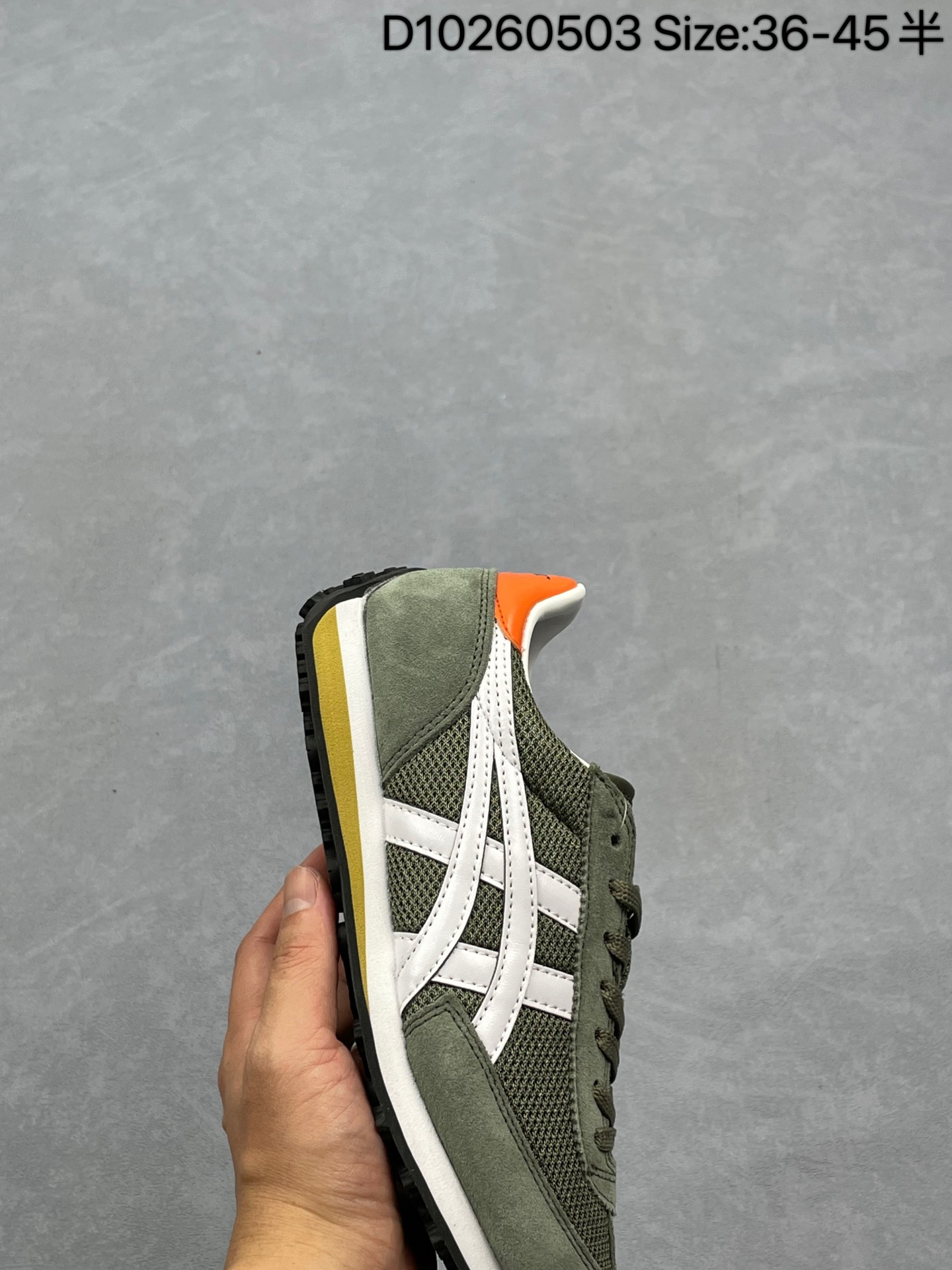 💰230
✅Onitsuka Tiger鬼塚虎 Edr 78 舒适百搭防滑耐磨 低帮跑步鞋
货号：1183B395-020
尺码：36 37 37.5 38 39 39.5 40.5 41.5 42 42.5 43.5 44 45
编码：D10260503