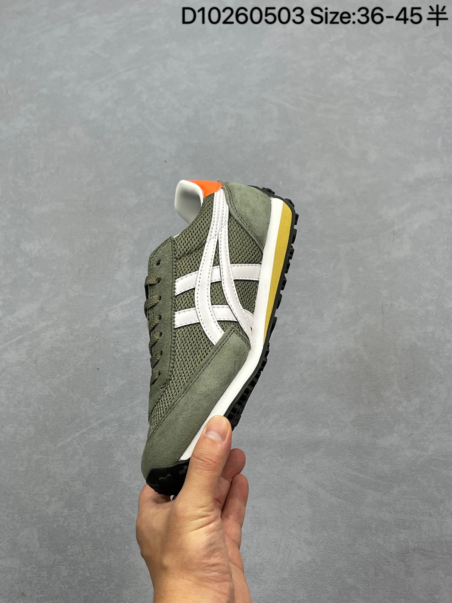 💰230
✅Onitsuka Tiger鬼塚虎 Edr 78 舒适百搭防滑耐磨 低帮跑步鞋
货号：1183B395-020
尺码：36 37 37.5 38 39 39.5 40.5 41.5 42 42.5 43.5 44 45
编码：D10260503