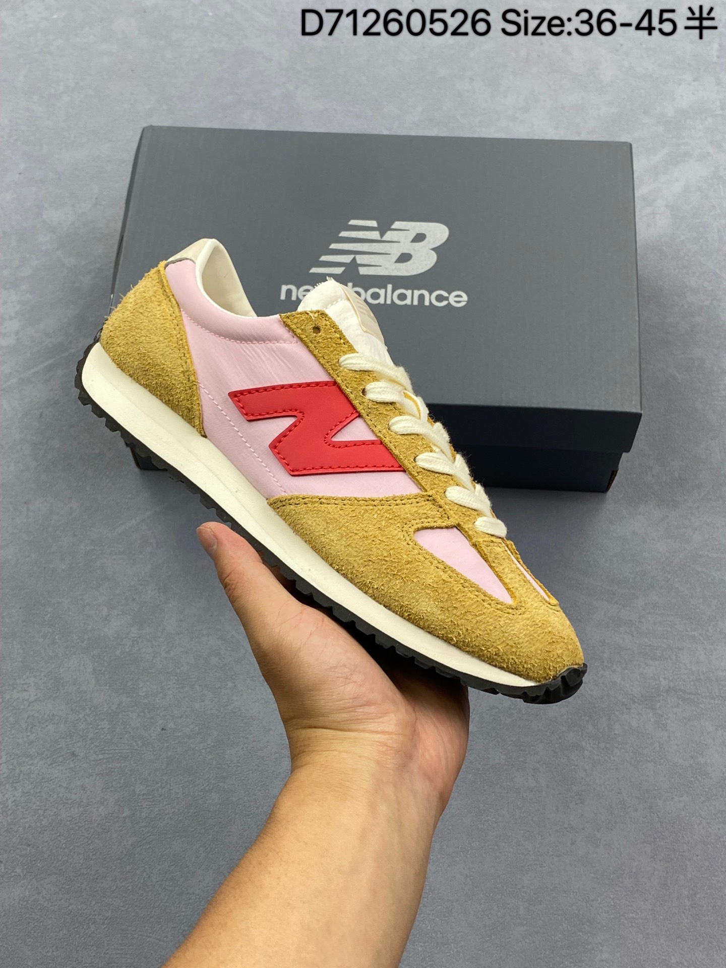 公司级✅New Balance NB 471系列 织物牛剖层革 复古时尚 防滑耐磨低帮 生活休闲鞋 货号:U471AC ID:D71260526
