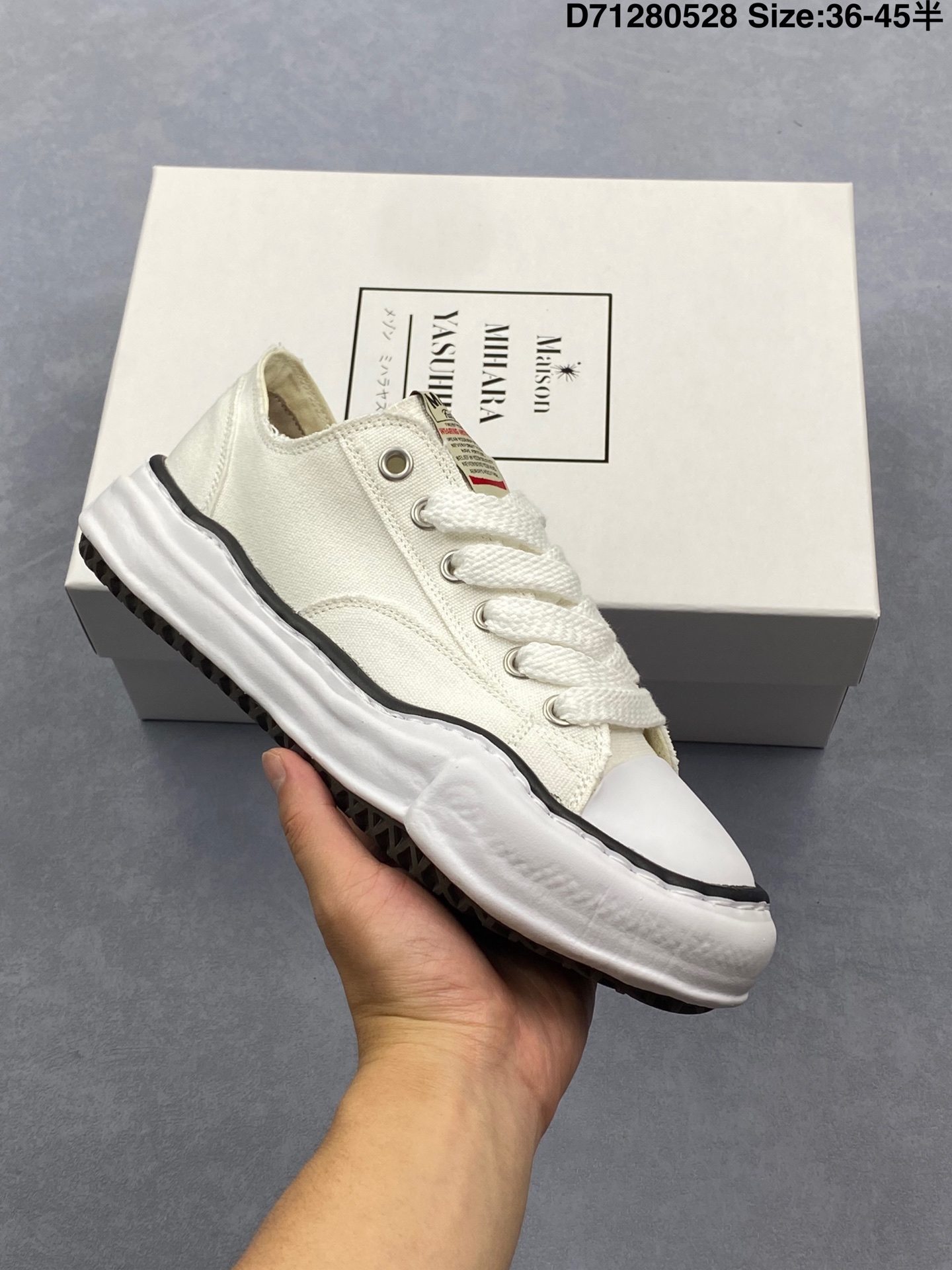 【公司级】余文乐挚爱单品 MMY Blakey 脏脏鞋 AMIRI骨头鞋同款 复古溶解风运动鞋 概念时装设计师・三原康裕品牌MMY/Maison MIHARA YASUHIRO Original Sole Canvas Low 变形溶解雪糕底低帮休闲百搭帆布面板鞋增高厚底老爹鞋.新款MMY三原康裕Blakey贝壳头溶解休闲板鞋日系运动鞋 MMY Blakey 三原康裕溶解鞋,贝壳头系列,上脚都是杠杠的好看,太百搭了,真的要吹爆三原康裕的贝壳头,比阿迪达斯的贝壳头高级太多,加上溶解大底,简直就是yyds. 类型:男女鞋 货号:A01FW702 带半码 编码:D71280528