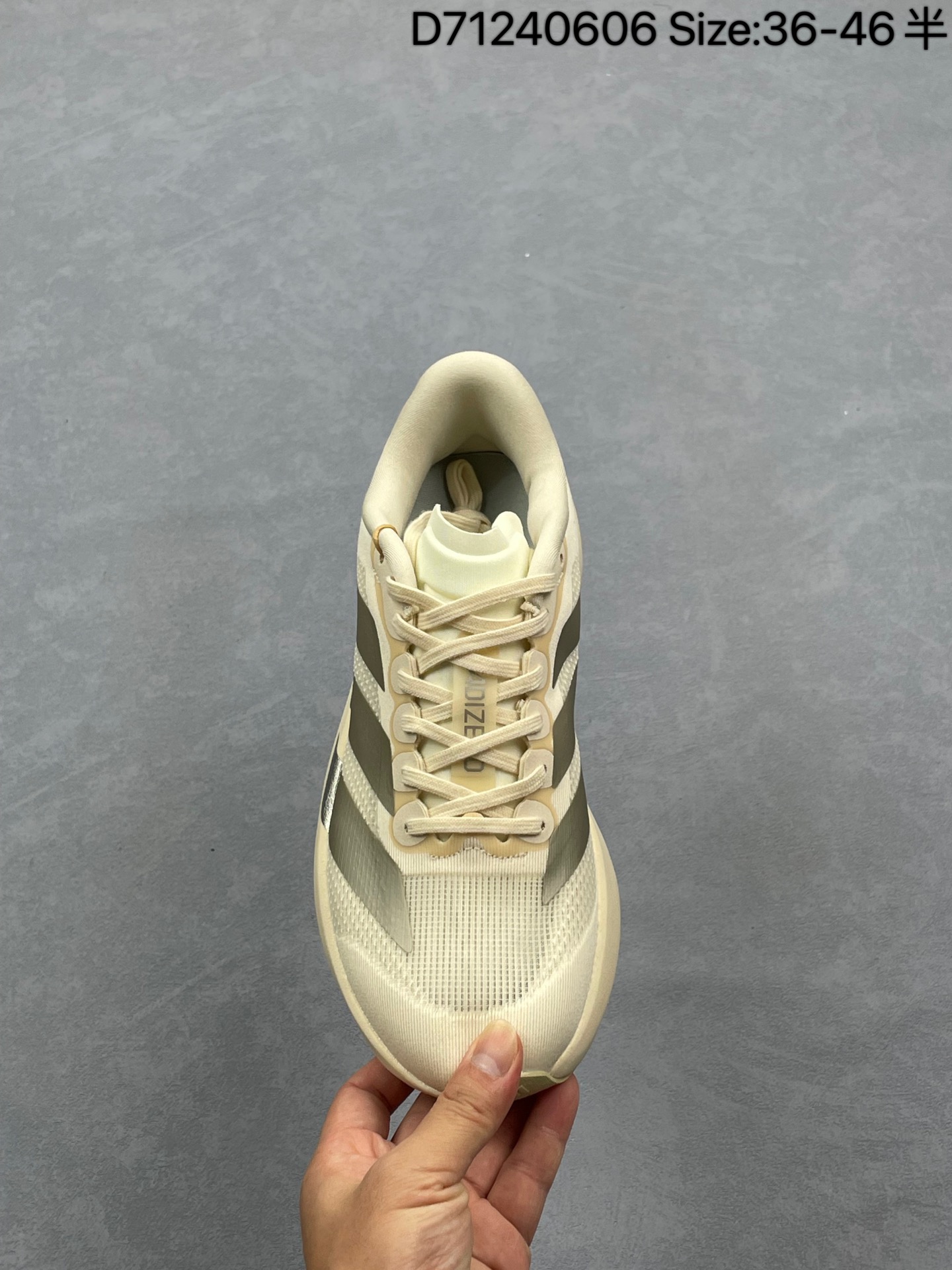 商品详情图片 2