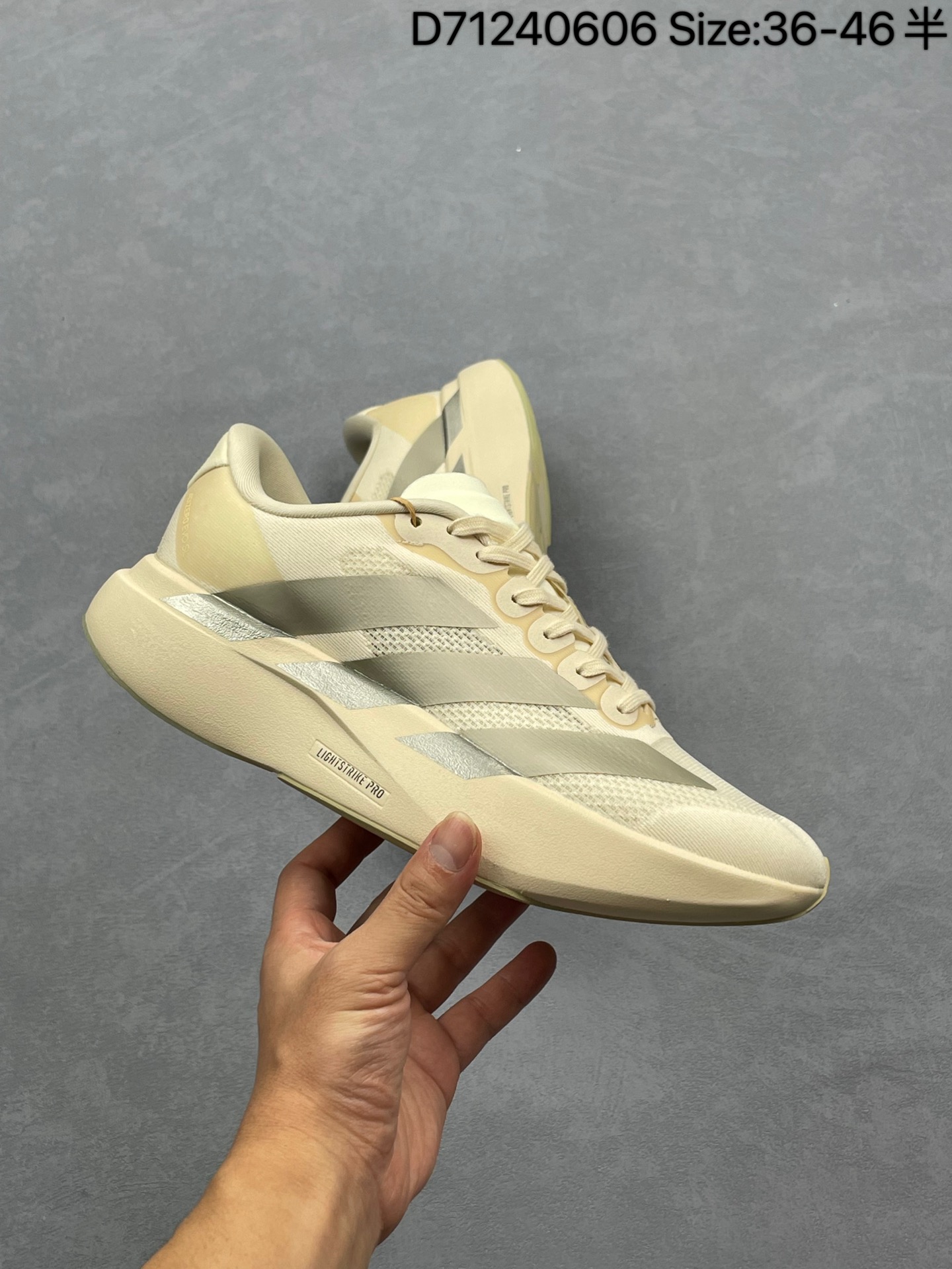 商品详情图片 3