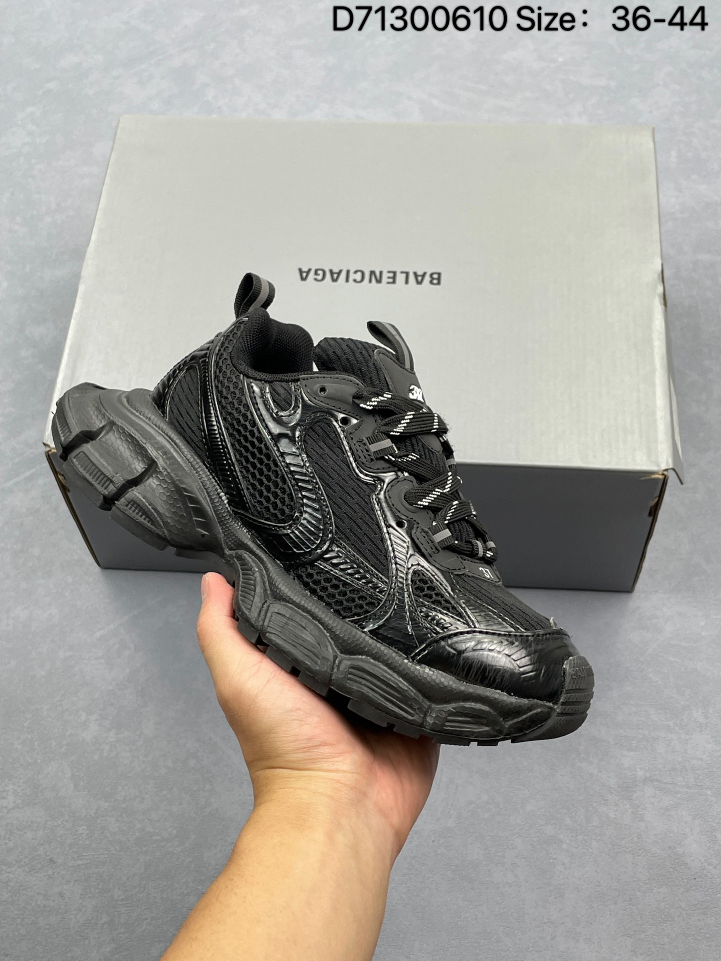 Balenciaga巴黎世家 Phantom Sneaker 复古老爹鞋 巴黎世家3XL 官方全套配件鞋盒 鞋带 防尘纸配套齐全 货号:734734 W3XL4 9191 ID:D71300610