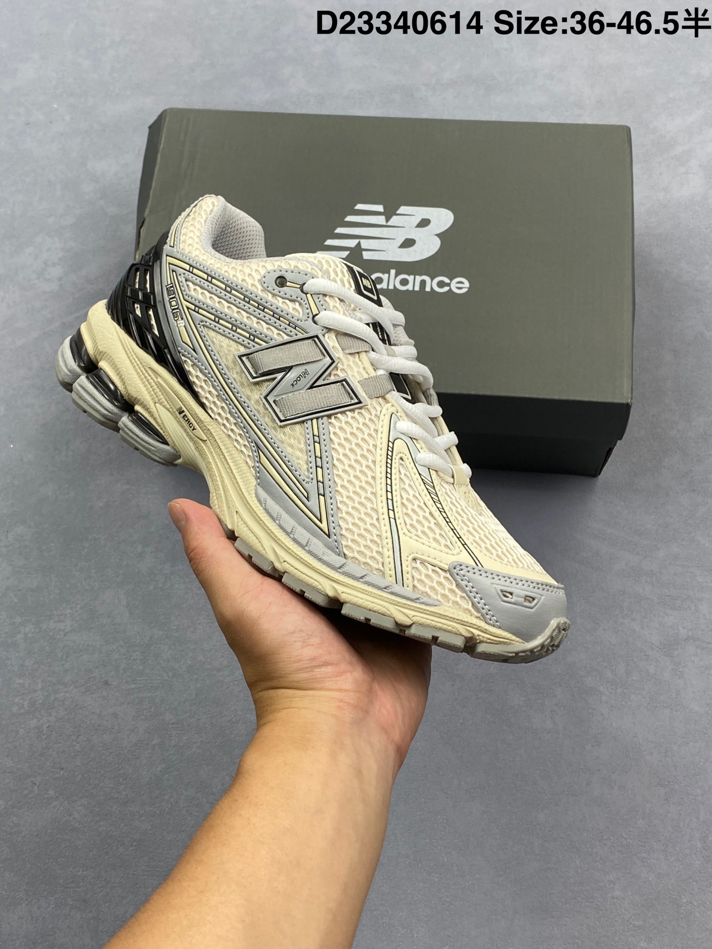 New Balance M1906系列 复古单品宝藏老爹鞋款 复古元素叠加 质感超级棒 楦版型材料细节做工精细 作为NB最经典的档案鞋型之一 与2002一样,1906有着NB最成熟的技术加持和复古款式,而本次推出的版本参照2002r的定位,相信会在性价两端做出权衡.单从造型上来看,依旧是vibe风格,味道很正,细节也很酷,这双1906r无疑必能打入复古跑鞋爱好者的年度鞋 货号:W1906DB 含半码 编码:D23340614