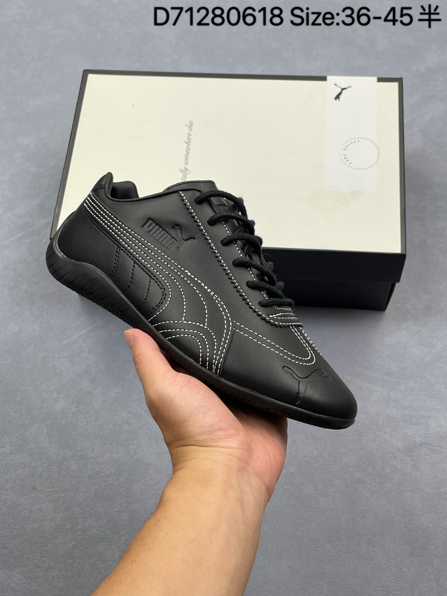 💰130
彪马 PUMA 推出全新「H-Street」运动鞋PUMAH-STREET 薄底鞋 德训 舒适时尚 耐磨 低帮 生活休闲鞋 男女同款整体进行了丰富的细节升级，大面积网眼很柔软 保证了透气性的同时，上脚非常轻盈 超百搭的鞋型日常出街无压力～#打工人的夏日通勤鞋  #复古薄底德训鞋😙 #上得物入手好鞋子  #超百搭复古板鞋  #今天只晒鞋
尺码:  36-45半
ID：D71260618
货号：404267 02