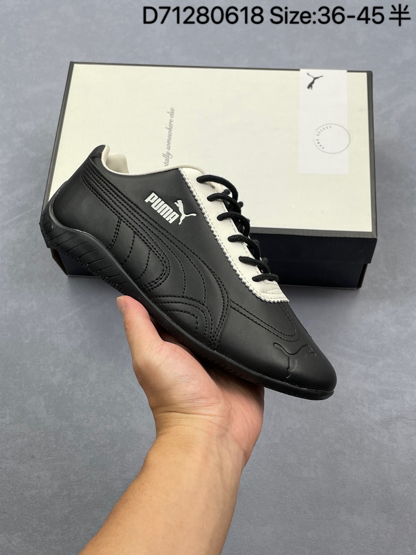 💰130
彪马 PUMA 推出全新「H-Street」运动鞋PUMAH-STREET 薄底鞋 德训 舒适时尚 耐磨 低帮 生活休闲鞋 男女同款整体进行了丰富的细节升级，大面积网眼很柔软 保证了透气性的同时，上脚非常轻盈 超百搭的鞋型日常出街无压力～#打工人的夏日通勤鞋  #复古薄底德训鞋😙 #上得物入手好鞋子  #超百搭复古板鞋  #今天只晒鞋
尺码:  36-45半
ID：D71260618
货号：404267 02