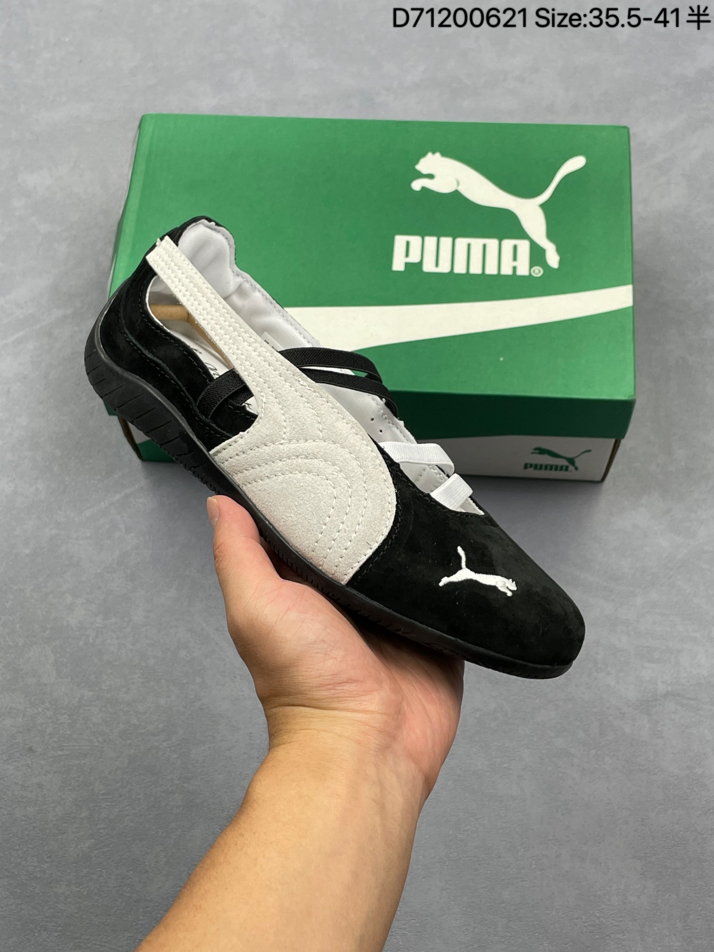 💰100
公司级✅Puma speedcat 简约时尚休闲气质百搭单品 时尚一脚蹬 彪马 玛丽珍鞋
货号：406334 06
编码：D71200621 Size:35.5～41半