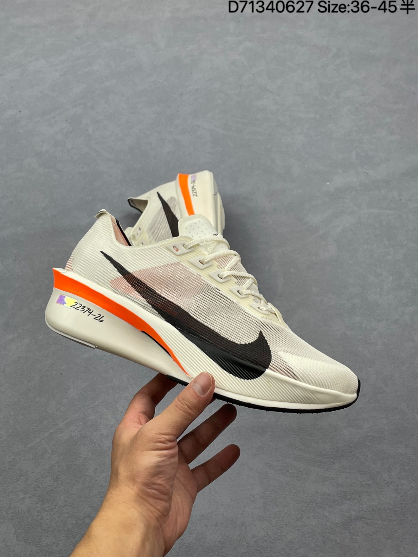 💰170
NK Air Zoom Alphafly NEXT% 3 2024全新马拉松超级跑鞋 FD8356-100 有史以来最轻盈、测试次数最多的NK Alphafly 经过精英马拉松运动员的测试验证 并搭载Air Zoom气垫 旨在助力跑者实现突破 取得更佳的成绩 在开发过程中 Alphafly 3帮助耐克运动员凯尔文·基普图姆（Kelvin Kiptum）以2:00:35的成绩刷新了马拉松世界纪录 Alphafly的动力设计没有改变——Air Zoom气垫单元、Flyplate碳纤维板和ZoomX泡绵 但是整体系统的制作方法略有调整 优化和提升了对运动员的帮助 主要更新包括一体式鞋底 提供顺畅稳定的“后跟到脚趾”过渡；更宽的全长Flyplate碳纤维板提供稳定助推力 全新Fast Shot外底保证出色牵引力和抓地力 全新Atomknit 3.0鞋面提供更强的控制力、透气性和中足支撑力 
尺码：36～45半
编号：D71340627
货号：HE6413 100 kzg