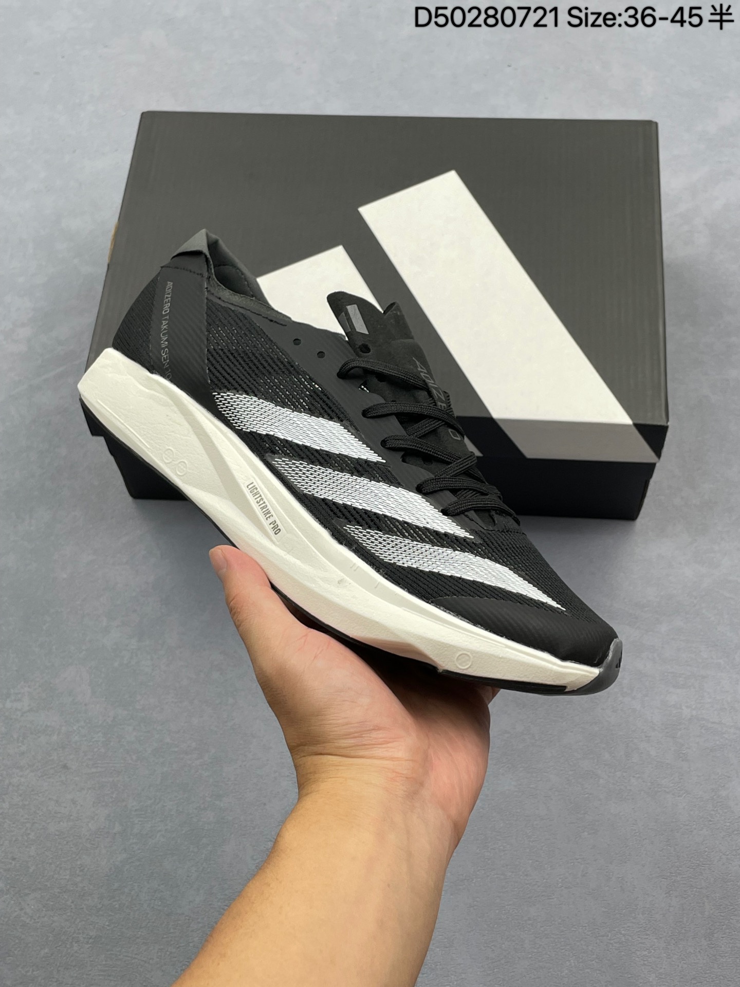 合集💰140
阿迪达斯Adidas Adizero Takumi Sen 10 M 耐磨减震专业跑步鞋 
货号：JR6359
码数：看图所示
编号：D50280721