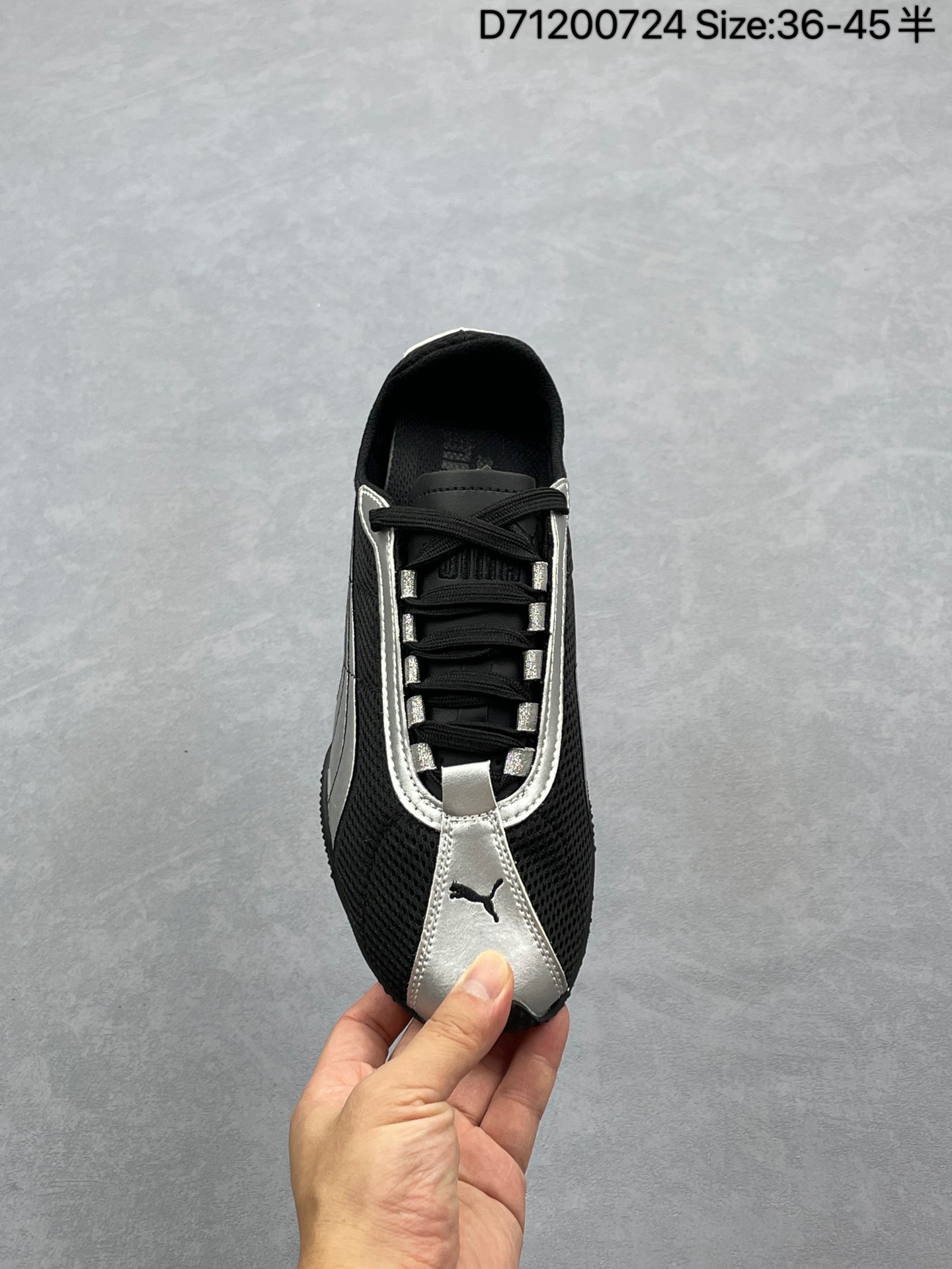 💰100
PUMA 推出全新「H-Street」运动鞋PUMA彪马 H-STREET 薄底鞋 德训 舒适时尚 耐磨 低帮 生活休闲鞋 男女同款整体进行了丰富的细节升级,大面积网眼很柔软 保证了透气性的同时,上脚非常轻盈 超百搭的鞋型日常出街无压力~#打工人的夏日通勤鞋 #复古薄底德训鞋😙 #上得物入手好鞋子 #超百搭复古板鞋 #今天只晒鞋
货号:403692 01
尺码: 36~45含半码
编码: D71200724