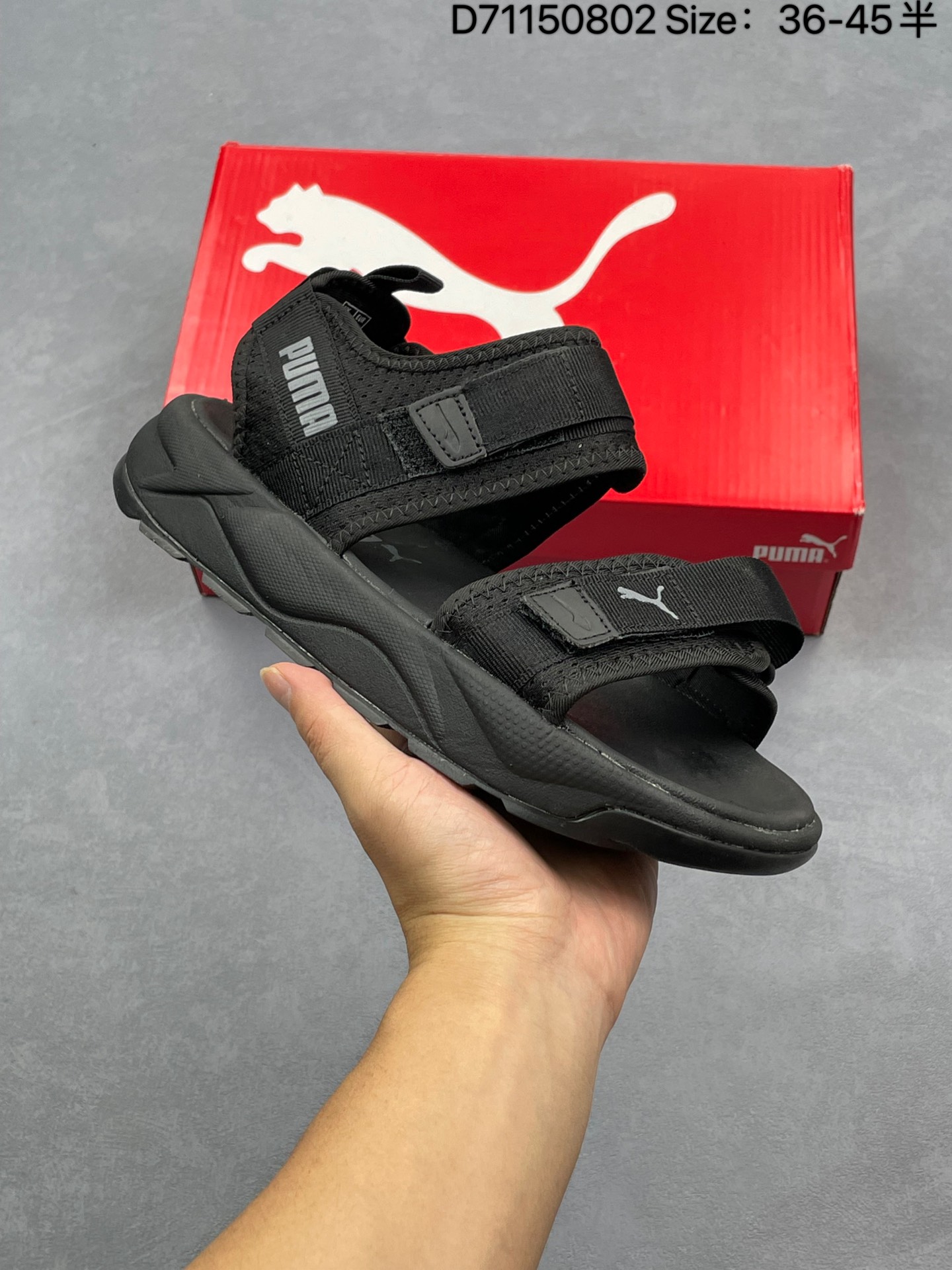 💰75
Puma/彪马 #采用尼龙织带条魔术贴调节设计#发泡轻量缓震EVA中底及耐磨防滑橡胶外底❗️男女神宣美同款，夏日新品❗️Puma/彪马 RS-Sandal LRI 百搭潮流休闲运动魔术贴沙滩凉鞋 男女士凉拖鞋。

货号：368763
尺码：36～45
编码：D71150802