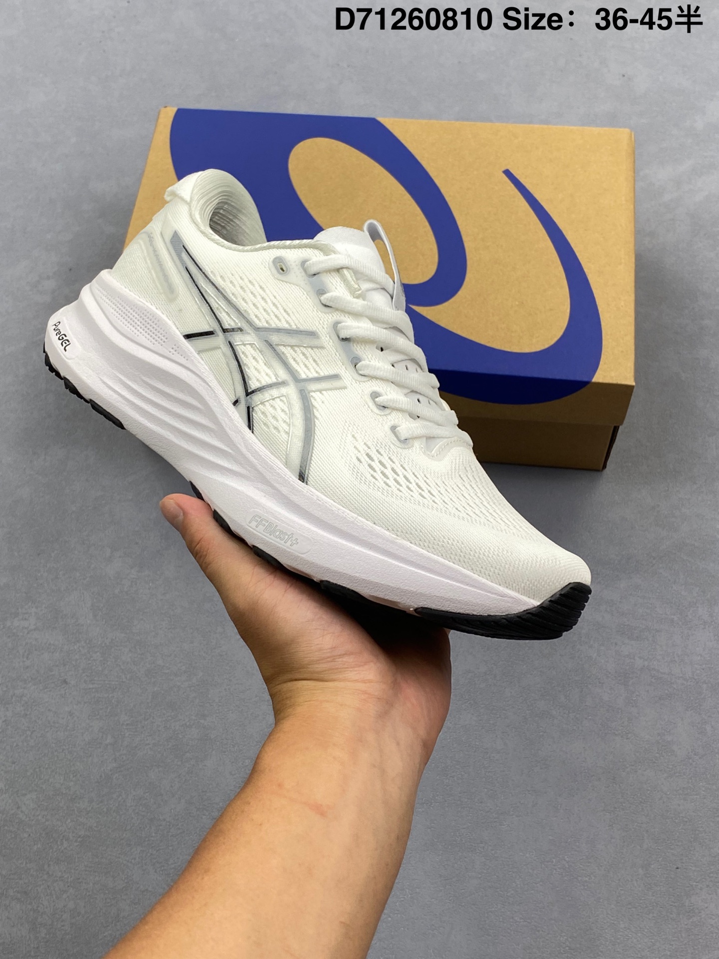 💰130
AsicsGel-Kayano 32 亚瑟士运动休闲透气专业跑鞋 GEL-KAYANO32可提供出众的稳定性与缓冲 4D GUIDANCESYSTEMTM新科技提供可适应多种环境的稳定性 此种置于中底内部的自适应发泡材料 可在每一次冲击后帮助足弓重新定位 强化迈步时的支撑性中底处的另一项升级为FFBLASTTM PLUSECO缓冲科技 此种材料含有约24%的生物基成分 可在每一步中创造绵柔的触地脚感PureGELM科技位干鞋跟底部 柔软度比标准GELM科技高65% 为长跑训练者带来令人惊奇的运动顺畅感
货号: 1011C052 600
尺码: 36 36.5 37.5 38 38.5 39 40 40.5 41.5 42 42.5 43.5 44 45
D71260810