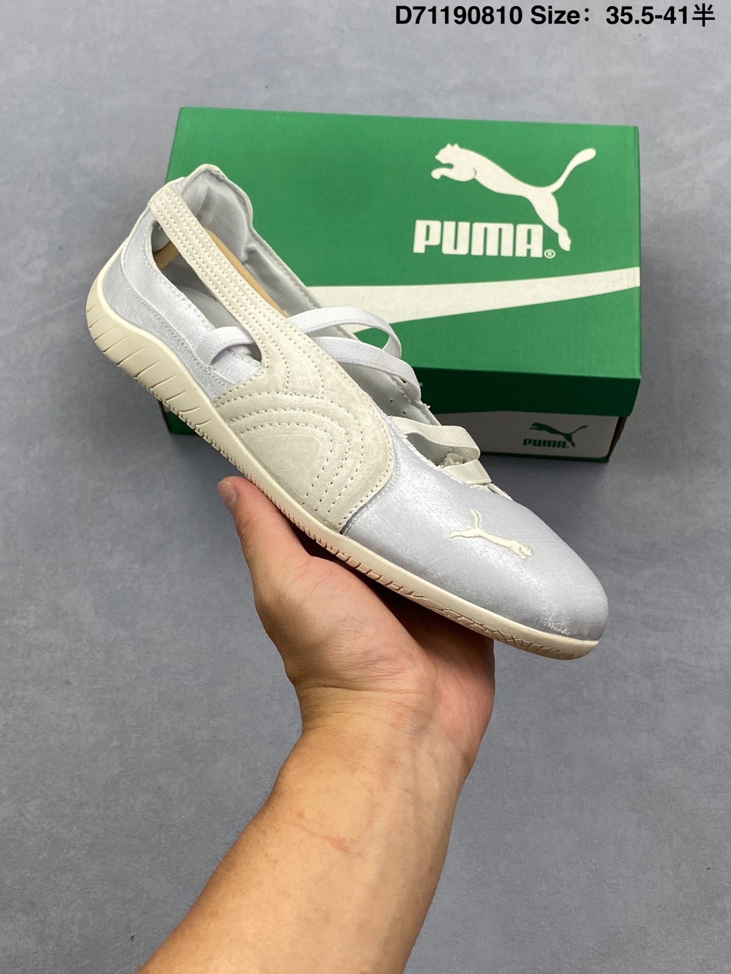 💰95
Puma Speedcat Ballet 彪马薄底系列 复古运动休闲跑鞋 
鞋面设计轻量透气 提供了舒适性和穿着感受
柔软内里材质 穿着更加舒适
橡胶鞋底提供持久的牵引力  
货号：D71190810
尺码：35.5-41半