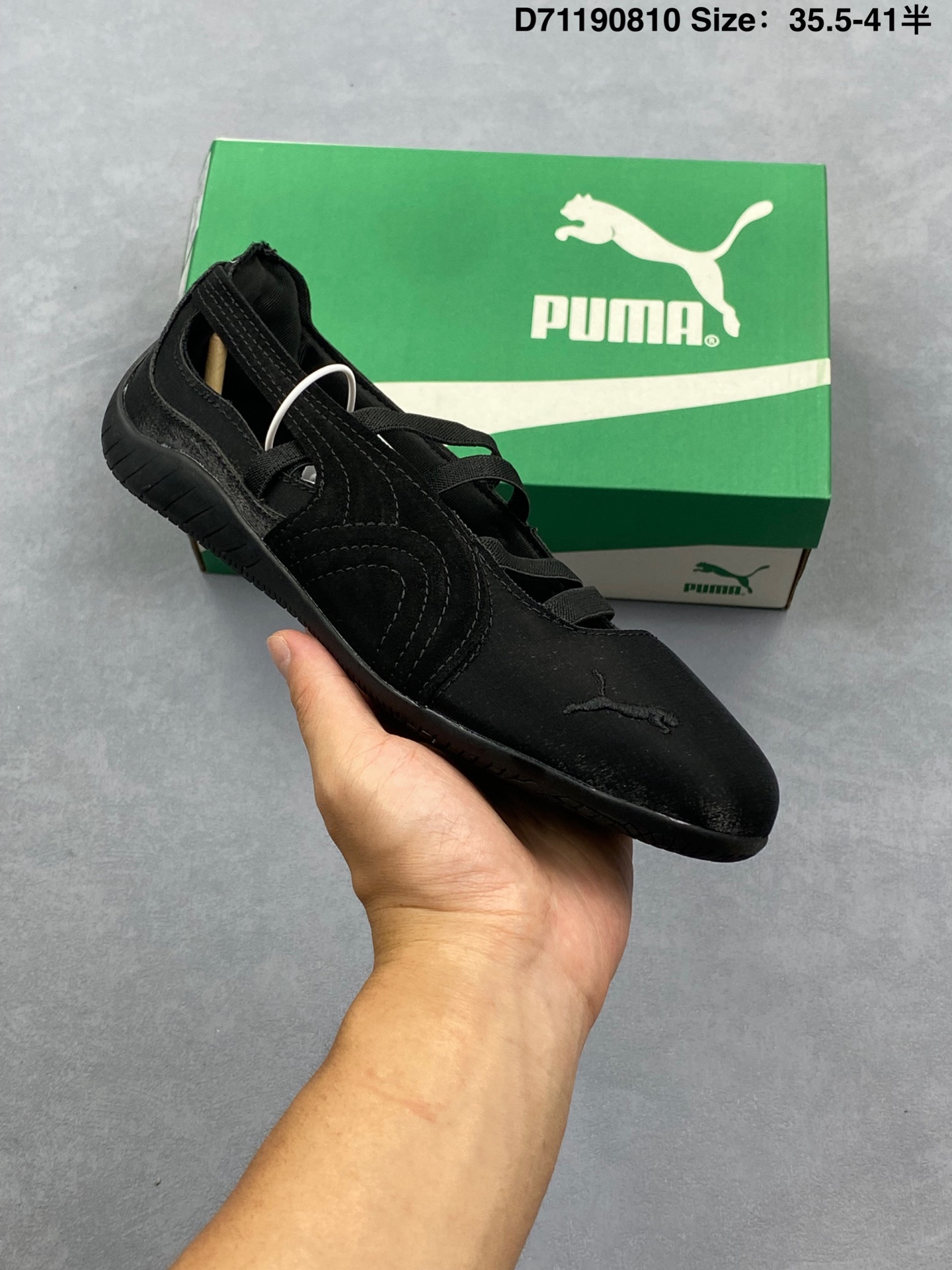 💰95
Puma Speedcat Ballet 彪马薄底系列 复古运动休闲跑鞋 
鞋面设计轻量透气 提供了舒适性和穿着感受
柔软内里材质 穿着更加舒适
橡胶鞋底提供持久的牵引力  
货号：D71190810
尺码：35.5-41半