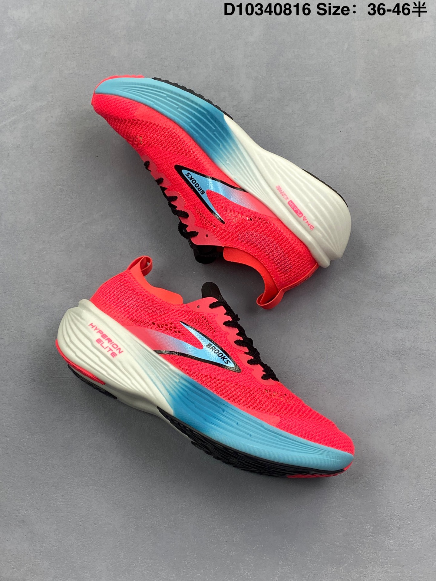 💰170
公司级✅Brooks布鲁克斯 Hyperion Elite 4 PB 舒适百搭防滑耐磨 低帮 越野竞速跑步鞋
采用改进工程空气网眼组合热熔工艺
鞋面材质搭载DNA LOFT V2密度泡棉缓震系统
中底外置防滑耐磨橡胶底片 提供更好的抓地力
货号:100046 1D 488
尺码:36 36.5 37.5 38 38.5 39 40 40.5 41 42 42.5 43 44 45 46
D10340816