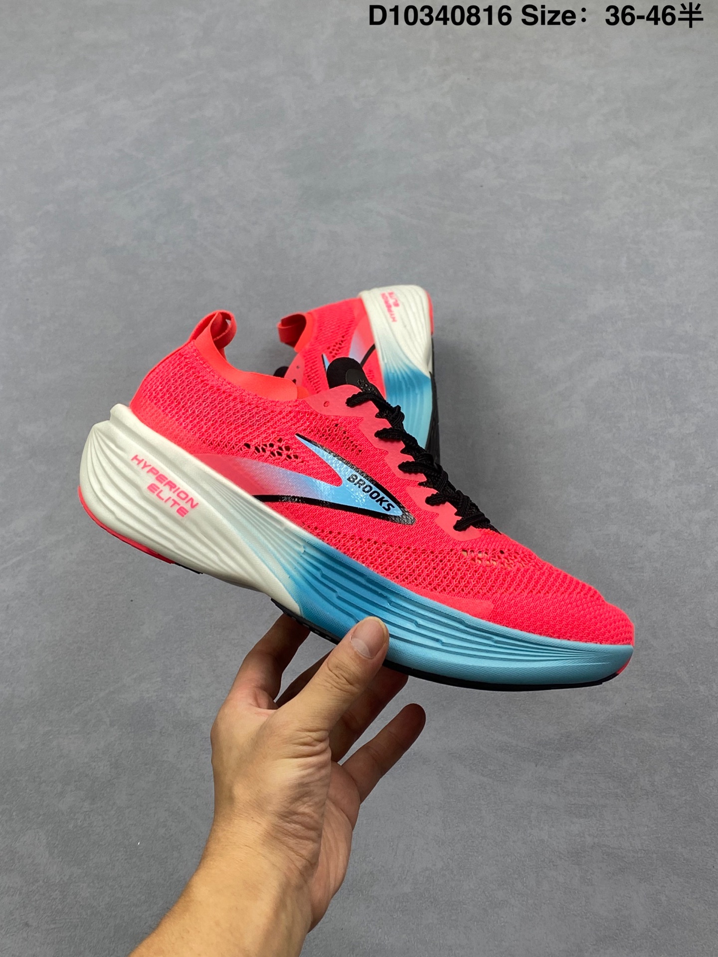 💰170
公司级✅Brooks布鲁克斯 Hyperion Elite 4 PB 舒适百搭防滑耐磨 低帮 越野竞速跑步鞋
采用改进工程空气网眼组合热熔工艺
鞋面材质搭载DNA LOFT V2密度泡棉缓震系统
中底外置防滑耐磨橡胶底片 提供更好的抓地力
货号:100046 1D 488
尺码:36 36.5 37.5 38 38.5 39 40 40.5 41 42 42.5 43 44 45 46
D10340816