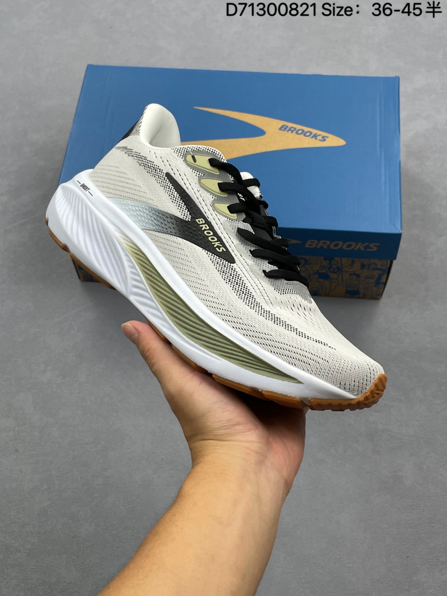 Brooks 布鲁克斯 Ghost 17 超弹轻盈跑步鞋 实拍首发 低帮透气缓震支撑休闲运动慢跑鞋 采用改进工程空气网眼组合热熔工艺 鞋面材质搭载DNA LOFT V2密度泡棉缓震系统 中底外置防滑耐磨橡胶底片 官方货号: 110442 1D 191SJ 半 编码:D71300821