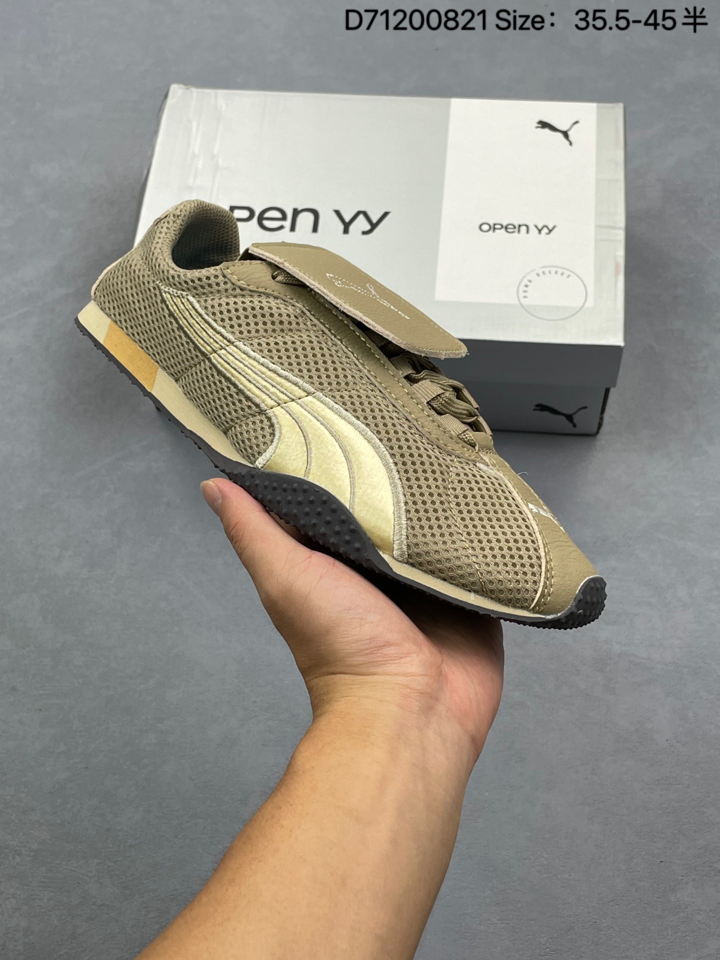 💰100
公司级✅PUMA彪马 H-Street 薄底鞋 德训 舒适时尚 耐磨低帮生活休闲鞋
货号:405046-02
尺码:36 37 37.5 38 38.5 39 40 40.5 41 42 42.5 43 44 45
ID:D71200821