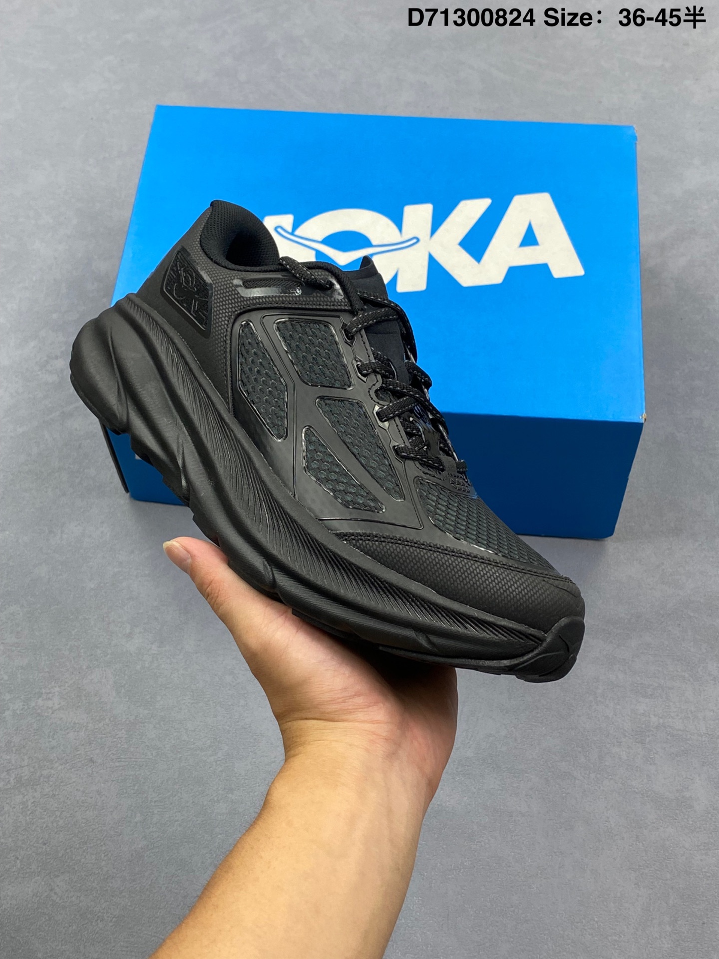 💰150
HOKA M CLIFTON ONE9 轻量低帮户外越野跑鞋 户外山脉越野轻量运动跑鞋 
鞋面用轻的无缝架构 鞋带用了弹性不易松脱的扁宽弹性鞋带 轻薄的TPU贴在透气的鞋面上
前掌与中掌部分进行加宽 橡胶大底 EVA缓震鞋底用滚动平衡技术引导跑者自然步态
货号:1155370
尺码:36 36.5 37.5 38 38.5 39 40 40.5 41 42 42.5 43 44 45
ID：D71300824