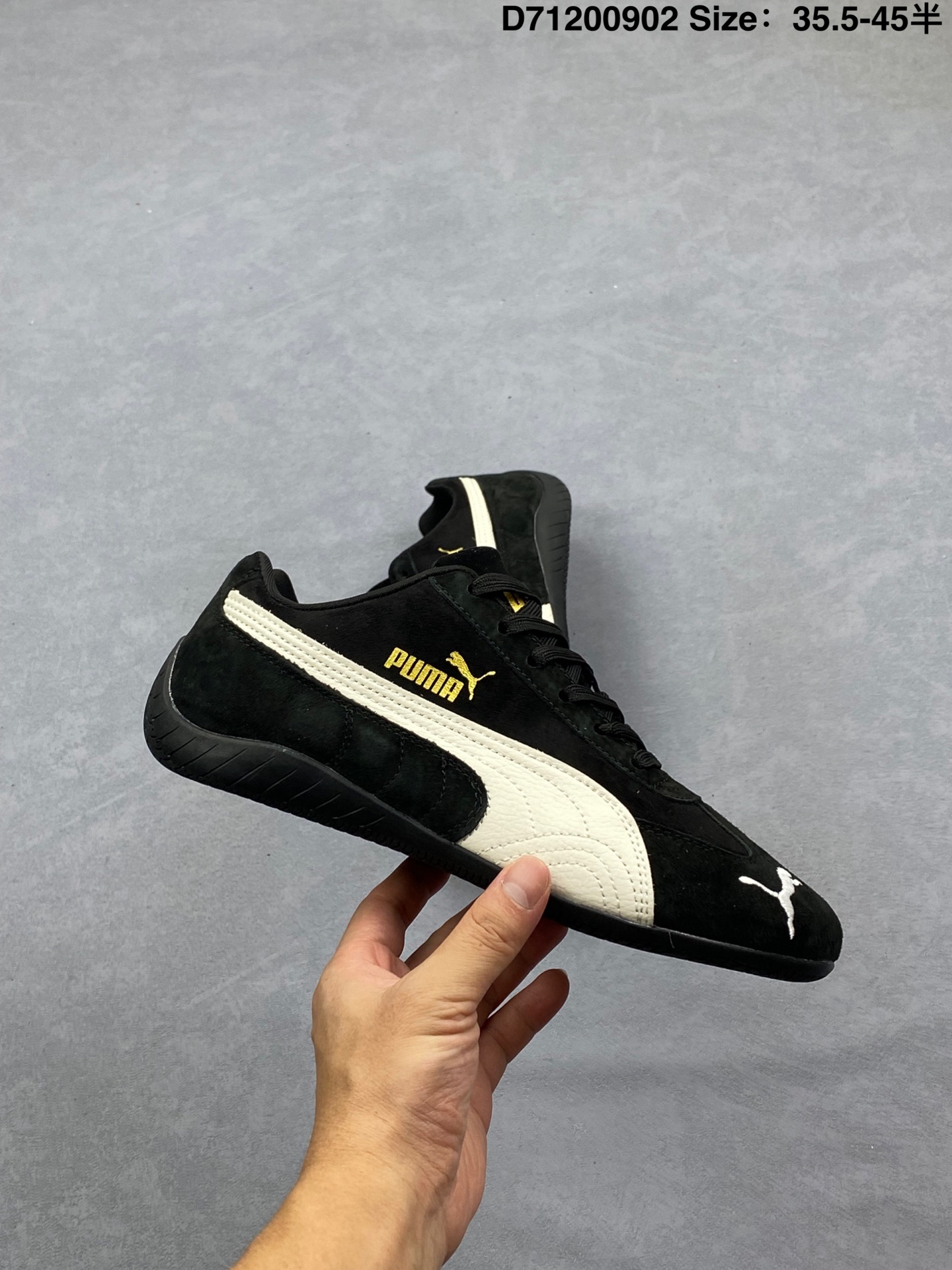 💰100
Puma Speedcat OG Sparco 充正版本
彪马罗马阿莫尔系列 复古运动休闲赛车跑鞋
全球知名运动品牌PUMA宝马赛车系列
融合了宝马车队的标志性配色
以趣味十足又前卫复古的设计引领潮流
将赛道精神融入街头时尚 开启前卫竞速之旅
主打前卫复古风 Roma鞋款的鞋侧以复古的流线造型
缀以宝马经典Logo 巧妙吸睛
而Speedcat鞋款以亮眼三色条纹元素缀以舒适鞋面
赋予了独特的个性美学 演绎赛车的无尽能量
官方货号:403688 01
尺码: 35.5 36 36.5 37.5 38 38.5 39 40 40.5 41 42 42.5 43 44 45
编码:D71200902