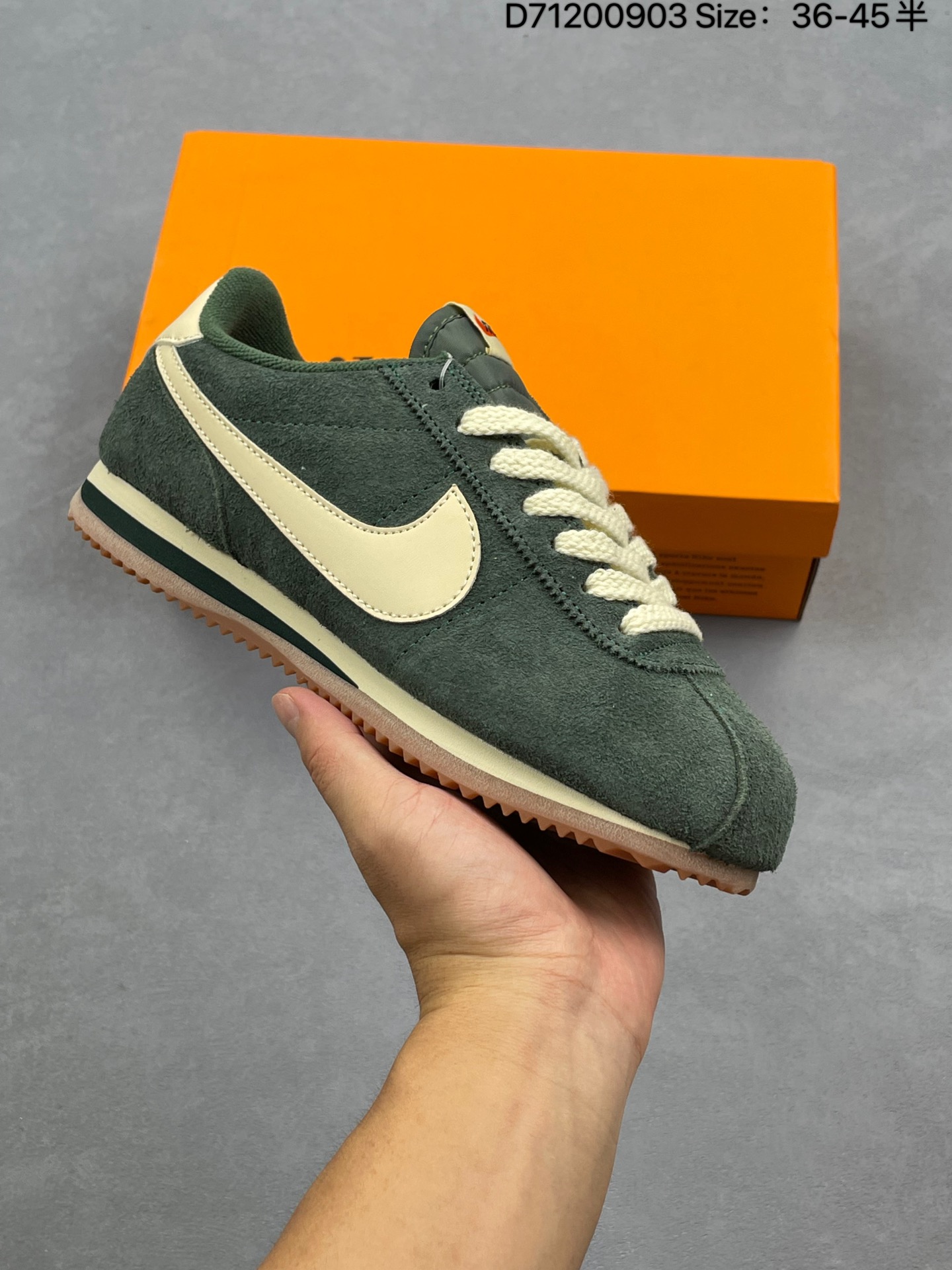 商品详情图片 2