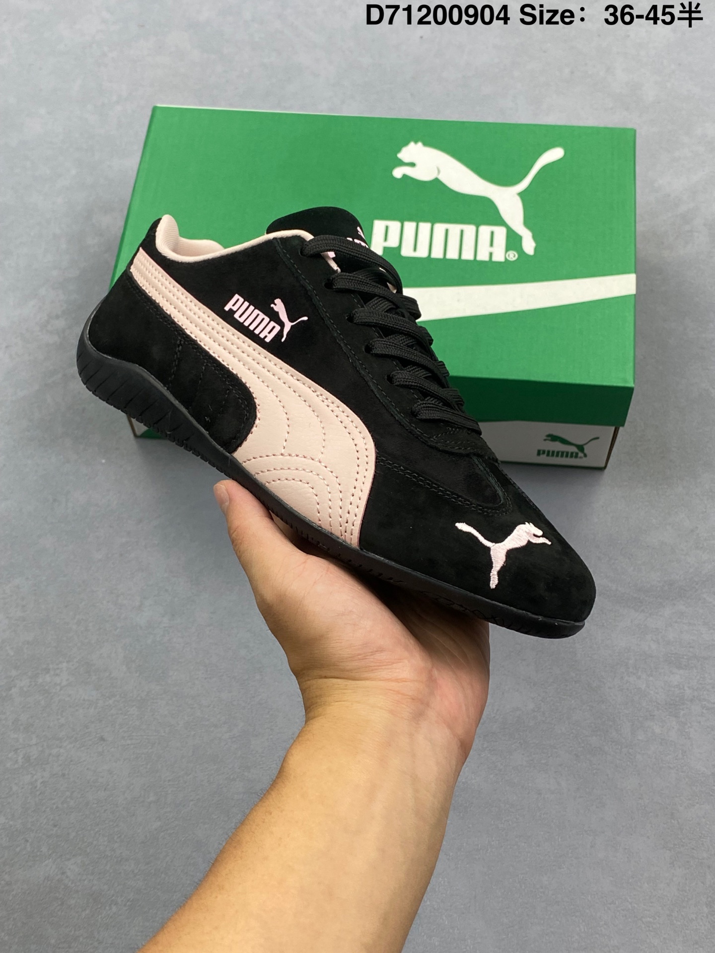 💰100
真标✅Puma Speedcat OG彪马 防滑耐磨生活休闲 运动鞋
官方货号:406329-01
尺码:35.5 36 37 37.5 38 38.5 39 40 40.5 41 42 42.5 43 44 45
ID:D71200904