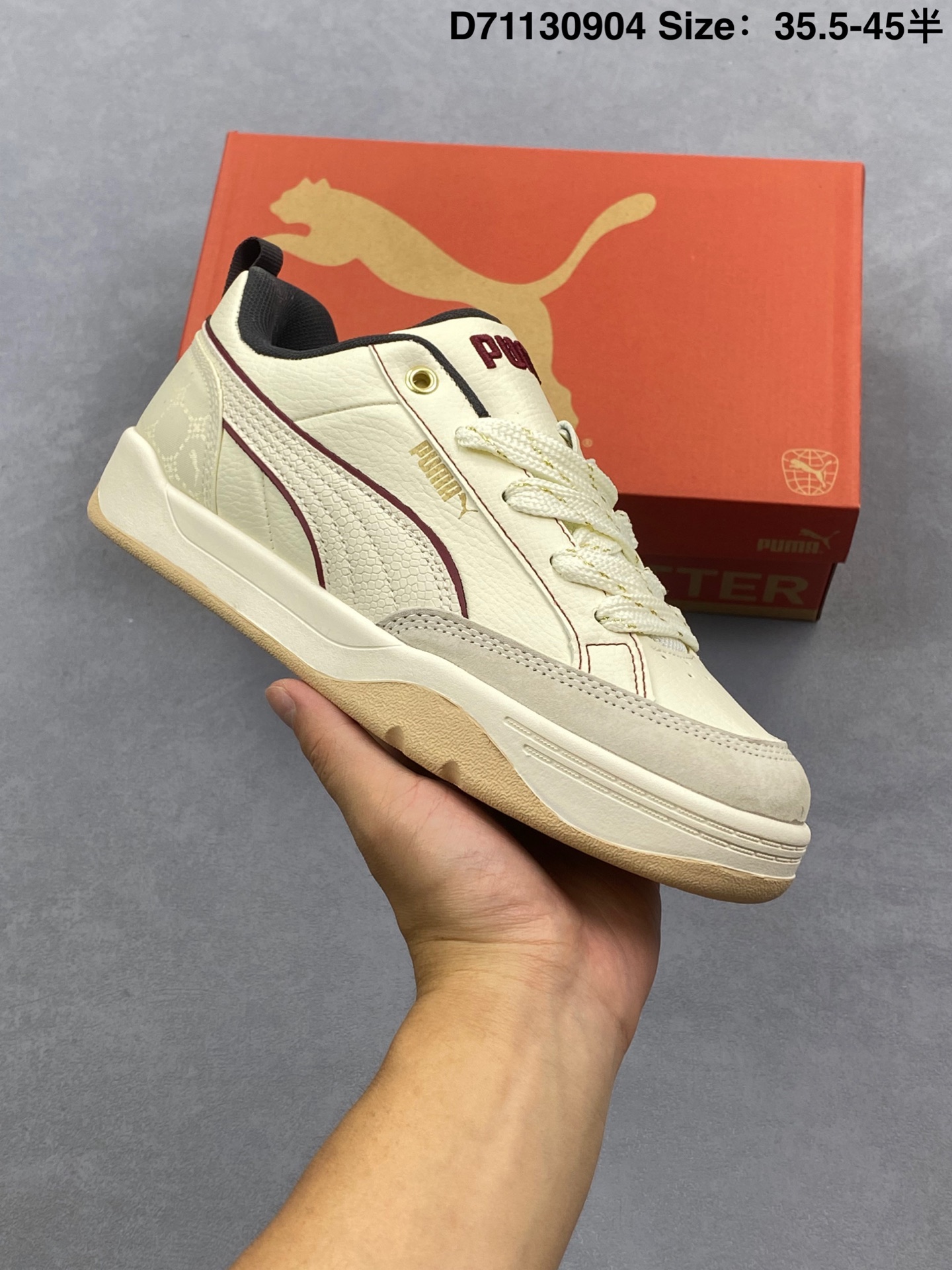 合集特价💰65
Puma Park Lifestyle  彪马防滑耐磨低帮德训板鞋
孔眼底座和脚趾凸起由猪八革材料制成 支持侧踏时的踏步工作 即使在健身房等使用环境中也能确保透气性 像吸盘一样的设计是为了提高体育馆表面的抓地力性能
货号：401857-01
尺码：36 36.5 37.5 38 38.5 39 40 40.5 41 42 42.5 43 44 44.5 45
编码：D71130904