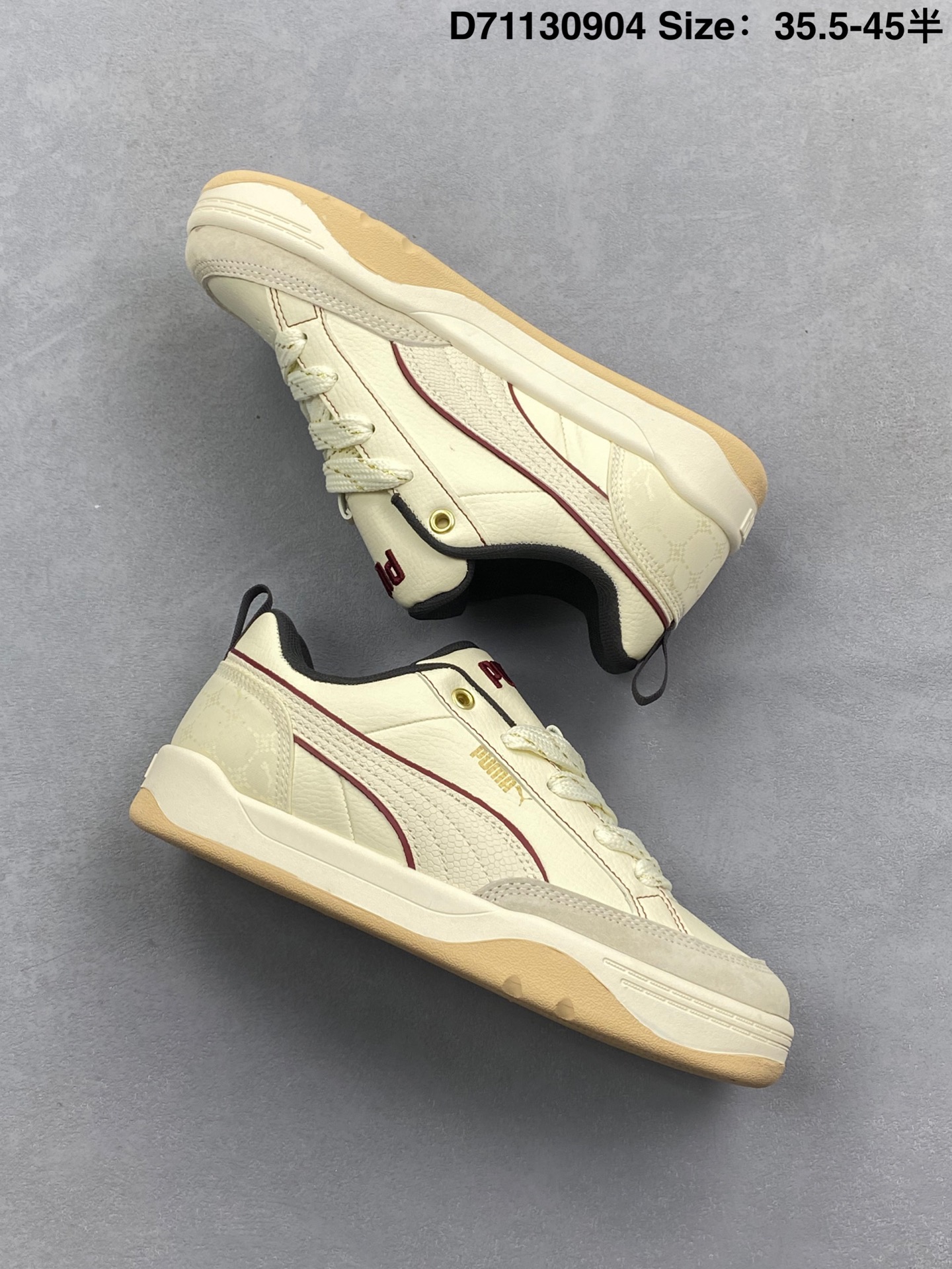 特价💰65
Puma Park Lifestyle 彪马防滑耐磨低帮德训板鞋
孔眼底座和脚趾凸起由猪八革材料制成 支持侧踏时的踏步工作 即使在健身房等使用环境中也能确保透气性 像吸盘一样的设计是为了提高体育馆表面的抓地力性能
货号:401857-01
尺码:36 36.5 37.5 38 38.5 39 40 40.5 41 42 42.5 43 44 44.5 45
编码:D71130904