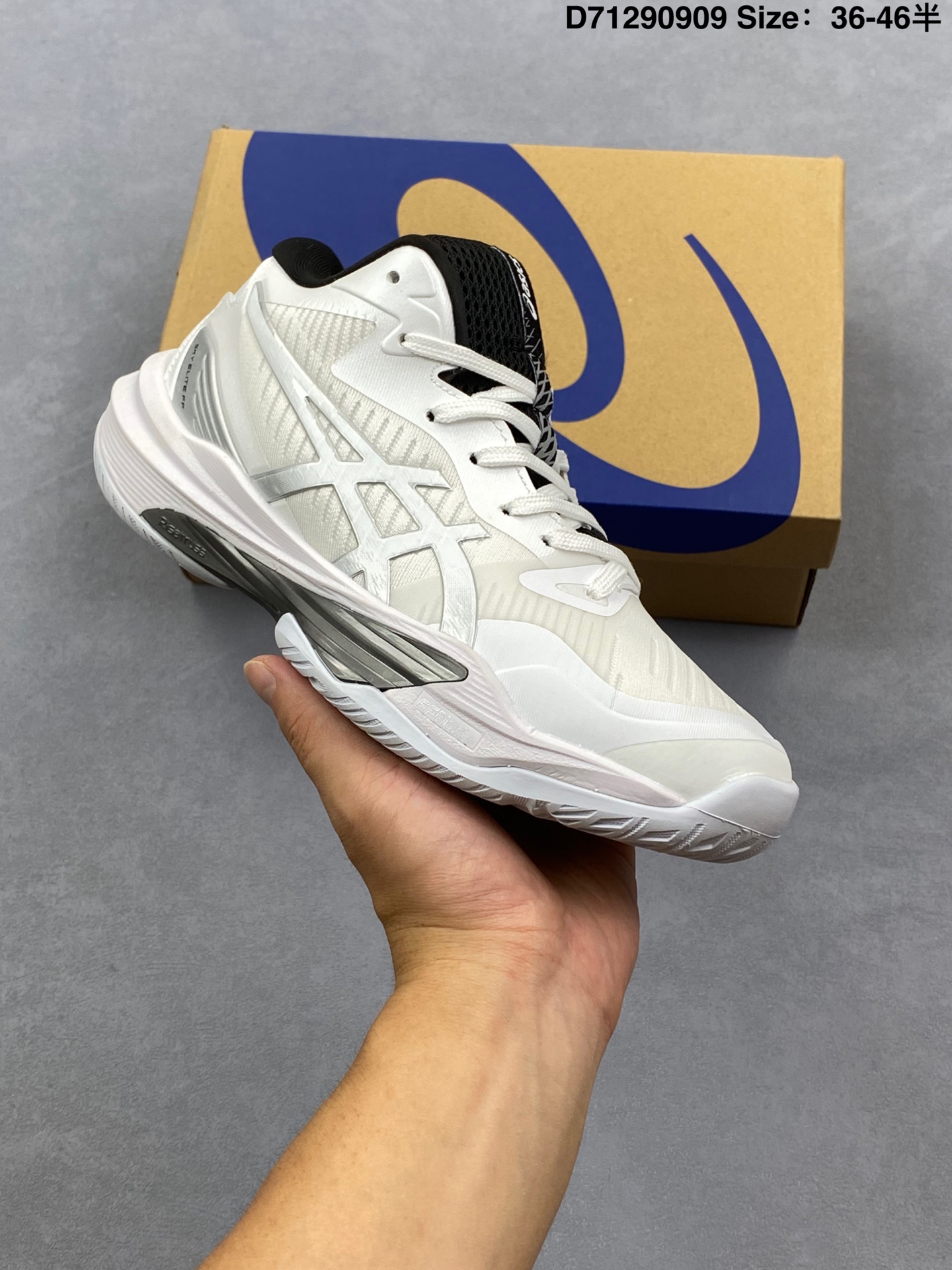 💰145
公司级✅ASICS SKY ELITE FF MT 3 亚瑟士 专业训练鞋
轻量舒适透气材质 升级全新缓震中底部位科技材质 
货号:1051A081-105
尺码:36 37 37.5 38 39 39.5 40.5 41.5 42 42.5 43.5 44 45 46
ID:D71290909