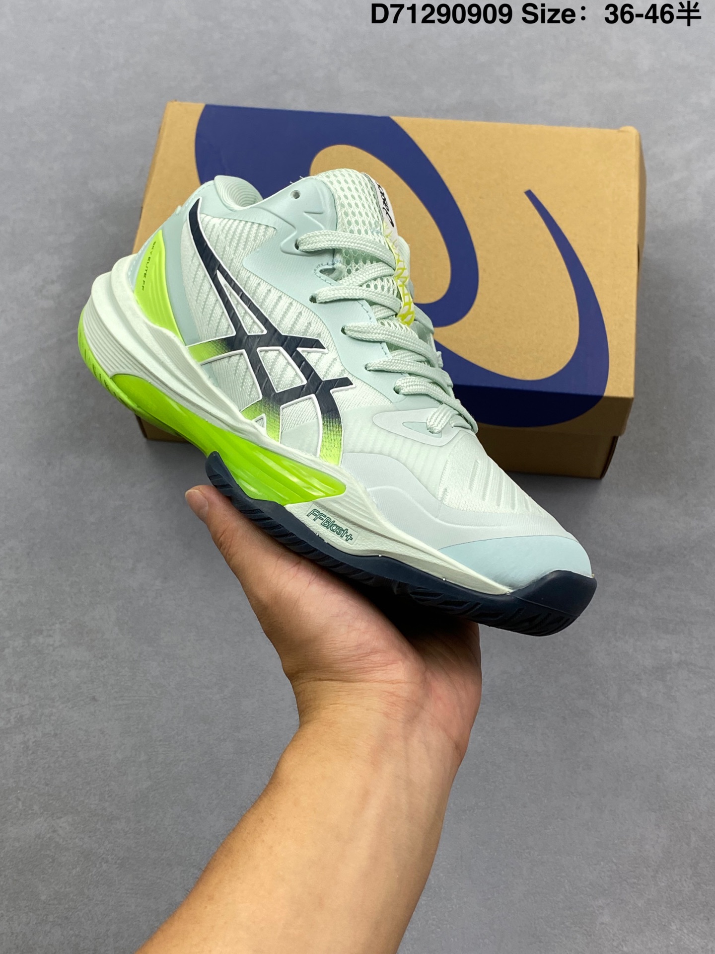 💰145
公司级✅ASICS SKY ELITE FF MT 3 亚瑟士 专业训练鞋
轻量舒适透气材质 升级全新缓震中底部位科技材质 
货号:1051A081-105
尺码:36 37 37.5 38 39 39.5 40.5 41.5 42 42.5 43.5 44 45 46
ID:D71290909
