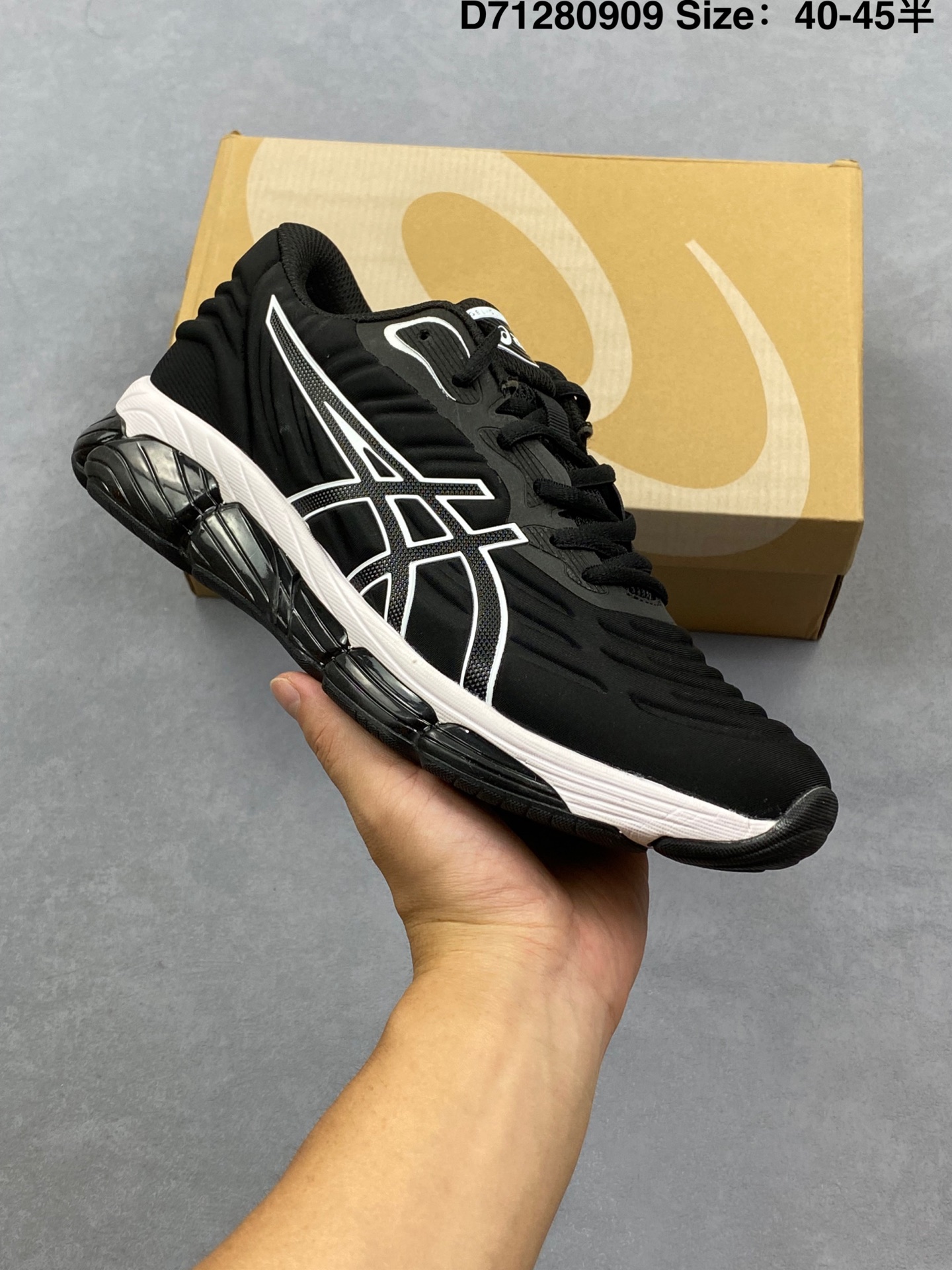 合集💰140
公司级✅Asics GEL-Quantum 360 VIII 亚瑟士 量子系列硅胶回弹休闲运动跑步鞋
原数据开发全掌 硅胶缓震中底 采用透气网布拼接皮革鞋面
货号:1203A593-200
尺码:如图
D71280909