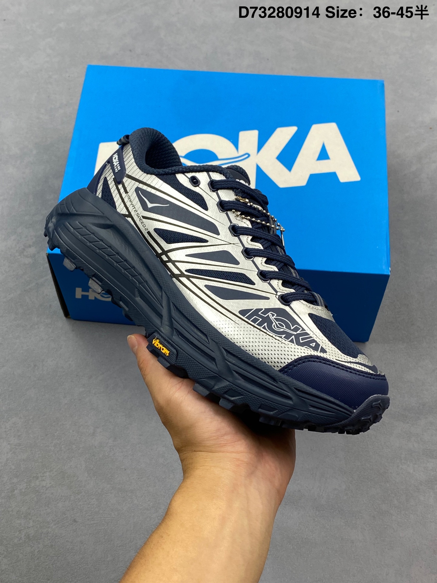 Hoka Mafate Speed 2 超轻厚底轻量山地跑步鞋 原装轻量化材料Fresh Foam 超轻量中底全部用料过3C认证 滚动平衡科技减少33%能量消耗 货号: 1126851 编号:D73280914