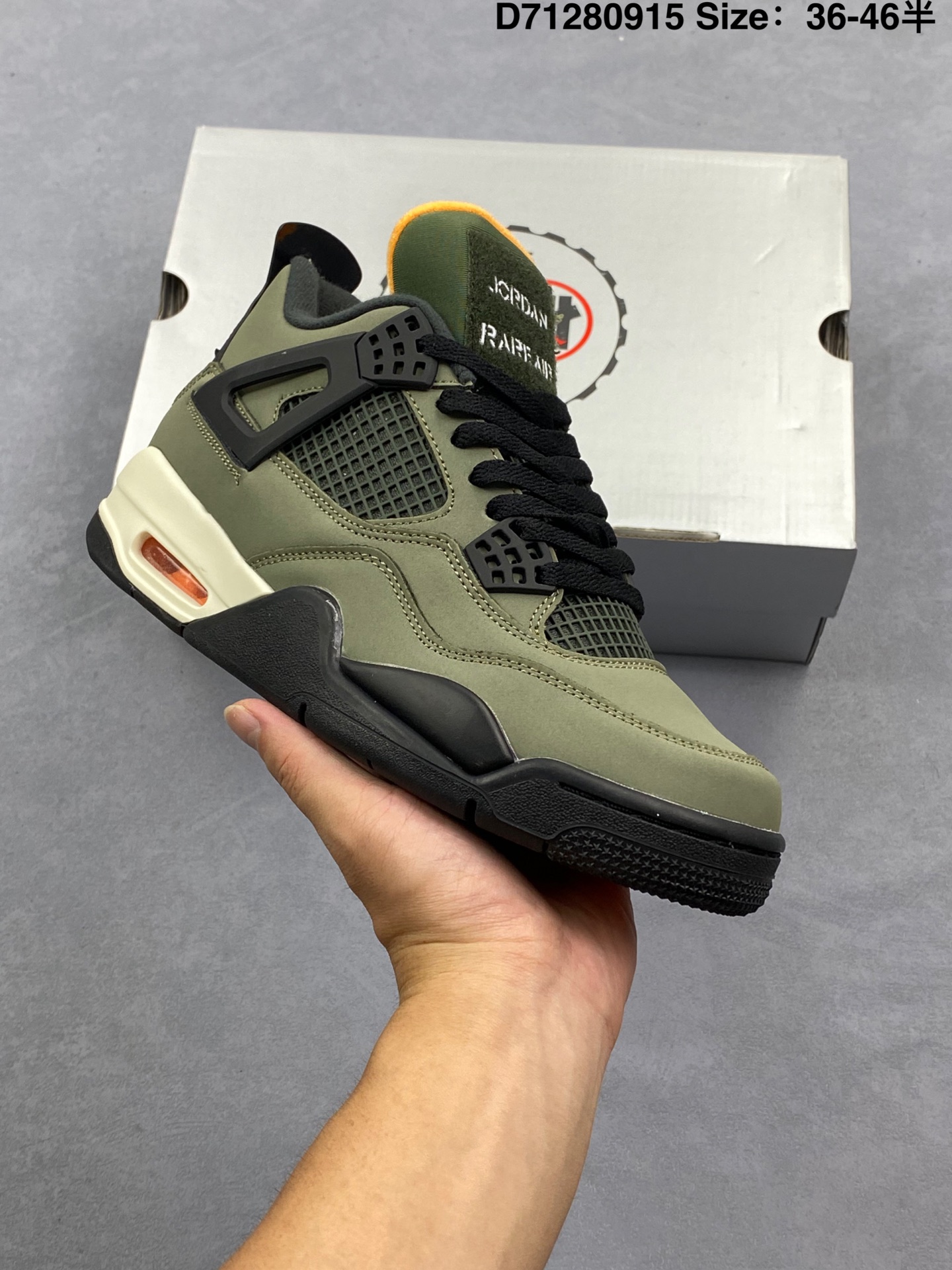 Nike Air Jordan 4 Retro 耐克迈克尔·乔丹AJ4代中帮复古休闲运动文化篮球鞋 原厂材料TPU超Q弹网格材质 缜密拉帮及中底钢印细节 组合开窗式气垫大底 升级原楦原档案数据开发纸版楦型 采用同源纳帕头层皮革鞋面材质 全新底模完美品相清洁度及喷漆效果 货号:IB1519-200 半 编号:D71280915