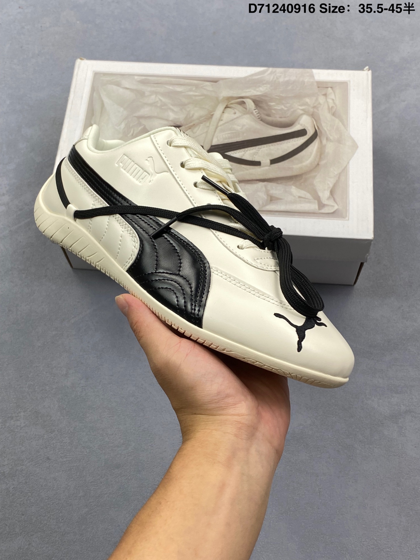 💰120
彪马 Rose x PUMA彪马 Speedcat LS联名系列 
薄底赛车 德训双鞋带休闲鞋 
融合了ROSE与生俱米的率性魅力与运动垄格
加衬鞋领 柔软不易磨脚
橡胶薄底 轻盈贴地 舒适耐磨
优质皮革与刺绣美洲狮标志相得益彰
官方货号: 404391 01
尺码:36 37 37.5 38 38.5 39 40 40.5 41 42 42.5 43 44 45
编码：D71240916