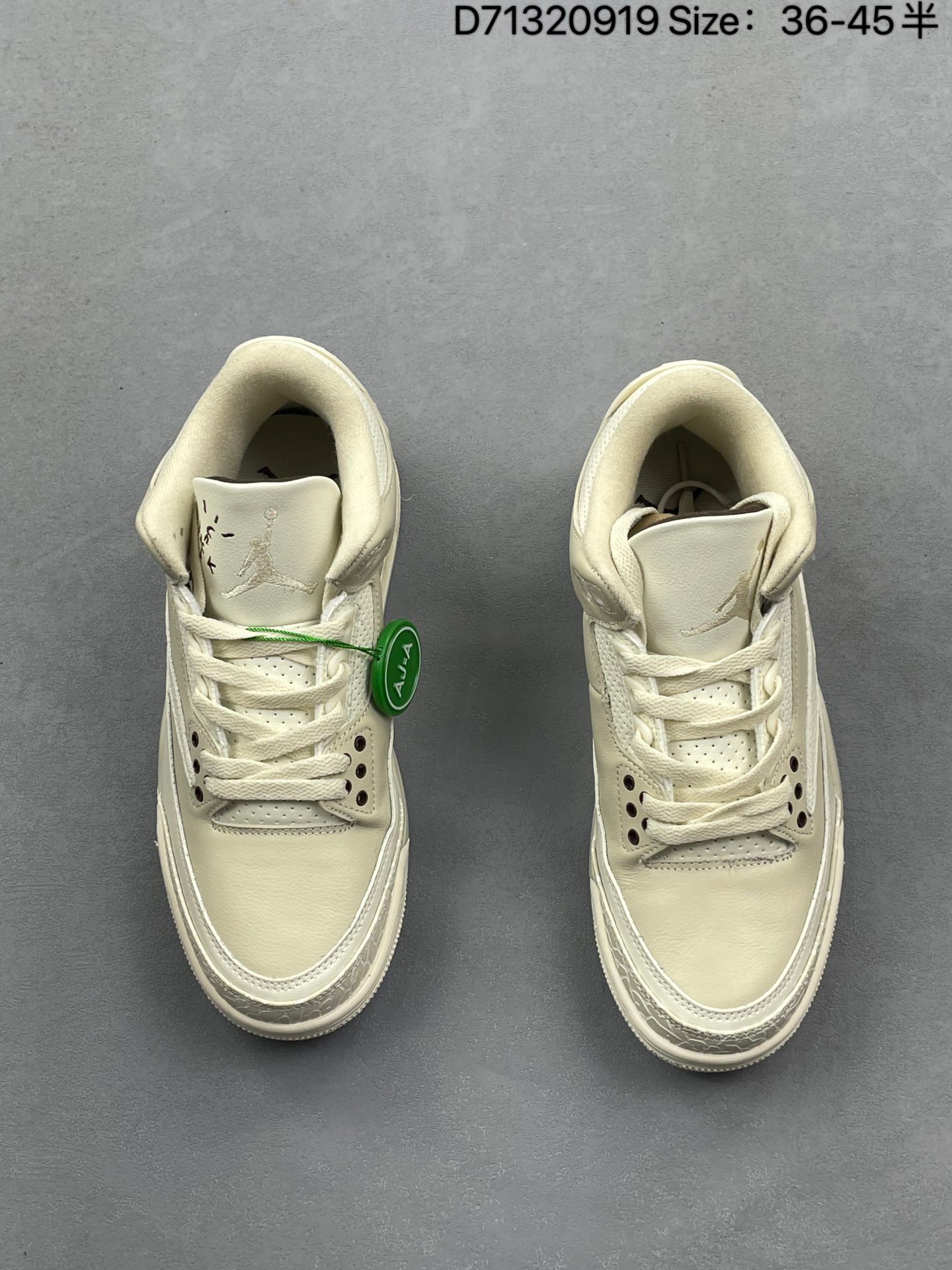 💰160
Air Jordan 3 Retro "Mocha" 摩卡 AJ3 乔丹3代 aj3 乔3 咖啡配色 乔丹篮球鞋系列 配色灵感来源于巧克力、奶油制成的摩卡咖啡作为一款距今17年冲新发售的原创配色,白色皮质鞋身搭配咖啡色爆裂纹装饰,营造出一种纯粹、古朴的素雅感受,上脚气质颇为不俗。鞋舌Jumpman Logo以及后跟Jumpman Logo及Air均以咖啡色点缀,最后以白色中底搭配咖啡色外底及棕色Jordan字样完善设计收尾。
货号:136064-122
尺码:36 36.5 37.5 38 38.5 39 40 40.5 41 42 42.5 43 44 45
编码D71320919
Size:36~45半