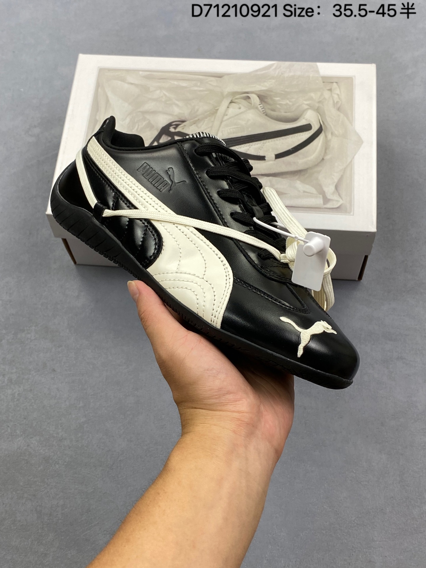 💰105
彪马 Rose x PUMA彪马 Speedcat LS联名系列 
薄底赛车 德训双鞋带休闲鞋 
融合了ROSE与生俱米的率性魅力与运动垄格
加衬鞋领 柔软不易磨脚
橡胶薄底 轻盈贴地 舒适耐磨
优质皮革与刺绣美洲狮标志相得益彰
官方货号: 404391 01
尺码:36 37 37.5 38 38.5 39 40 40.5 41 42 42.5 43 44 45
编码：D71210921