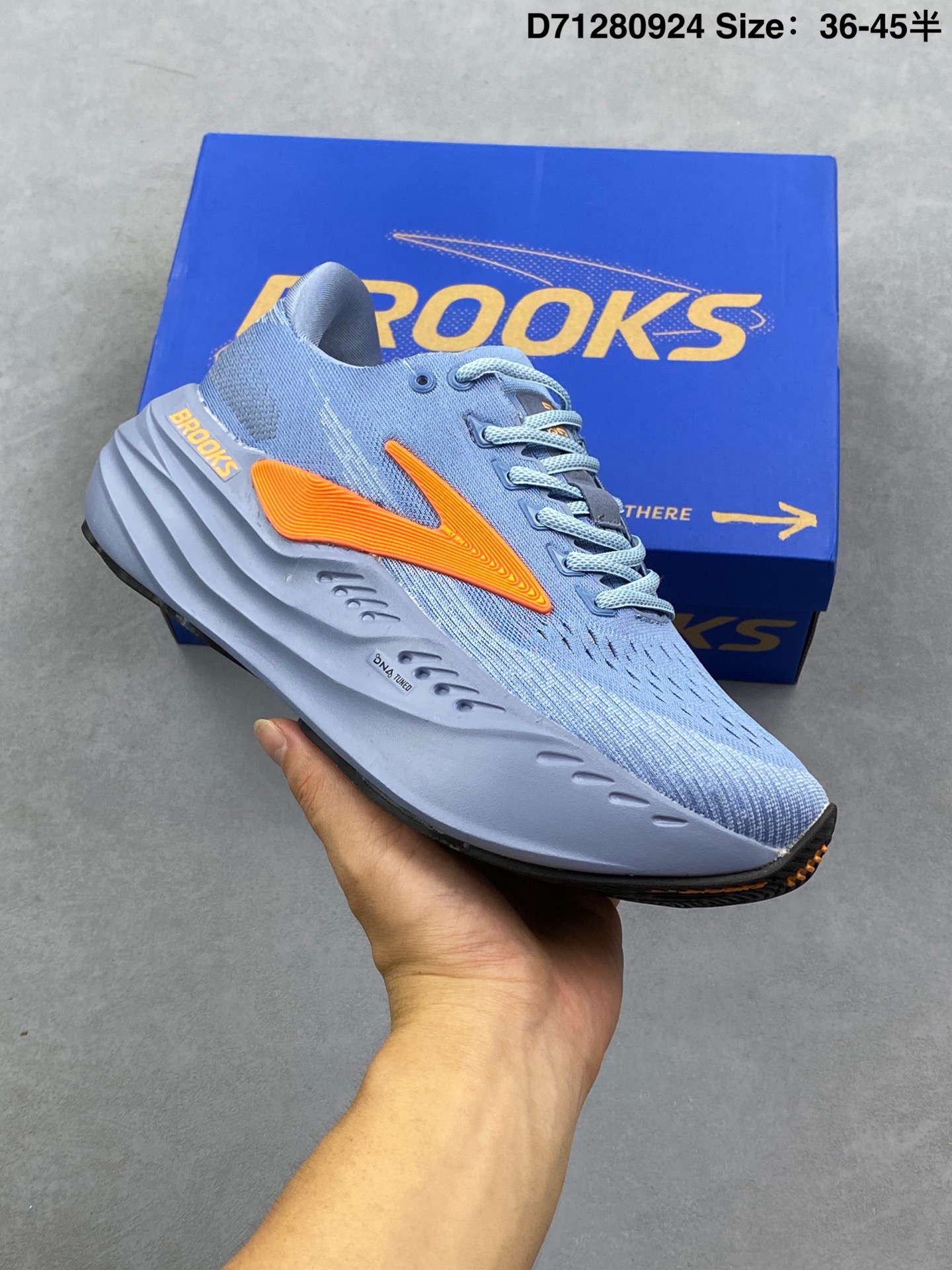Brooks布鲁克斯 Glycerin max 舒适简约防滑耐磨低帮跑步鞋 #原鞋原数据开发 实拍调校N版已经零色差零失真 百分百还原实物色彩所见即所得 不存在货不对板色差等低级问题 选购参考实物拍摄 货号:110447 1D 045 编码:D71280924 半