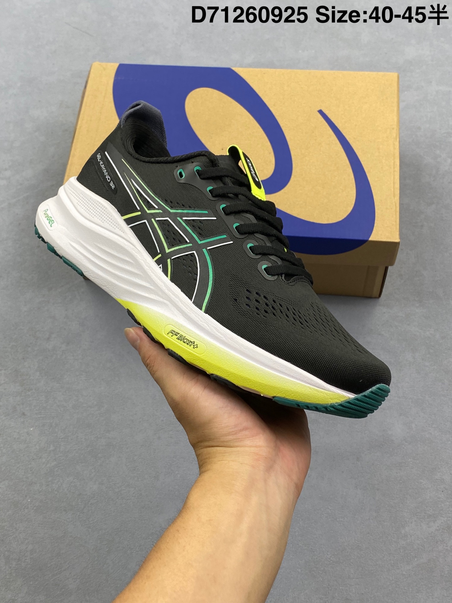 💰130
瑟亚士Asics Gel-Kayano 32PLATINUM 亚卡诺32低代帮专业有氧轻超量休闲动运全能慢鞋跑。标原半码制#全新原装数据开人发体工学体一式轻贾质卡双编层鞋织面,针织高弹性舌鞋+合贴感鞋结领构
尺码:如图
编号:D71260925
货号:1011C052-003