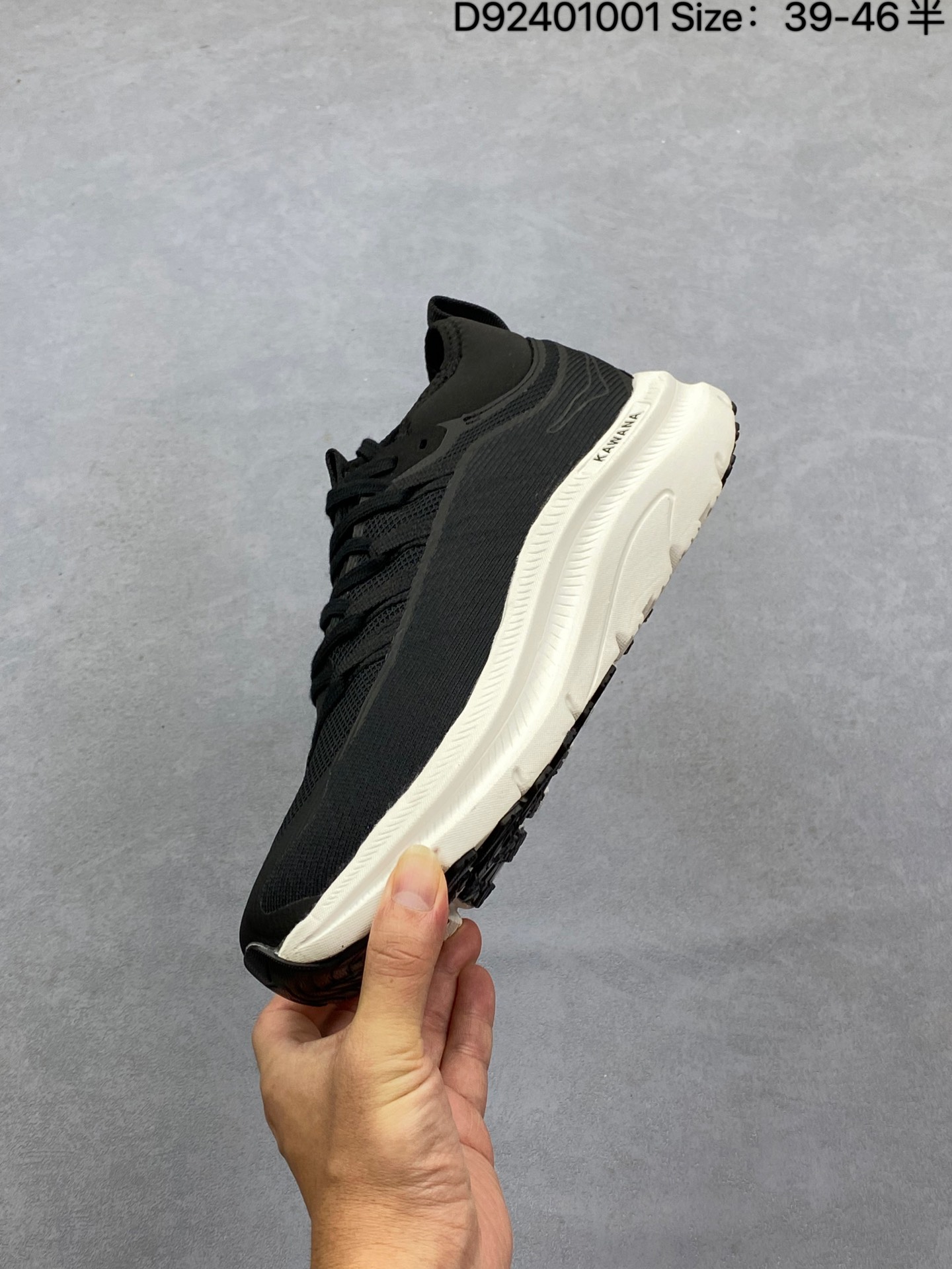 纯原💰360
✅HOKA M KAWANA MID 轻量低帮户外越野跑鞋 户外山脉越野轻量运动跑鞋 
鞋面用轻的无缝架构 鞋带用了弹性不易松脱的扁宽弹性鞋带 轻薄的TPU贴在透气的鞋面上
前掌与中掌部分进行加宽 橡胶大底 EVA缓震鞋底用滚动平衡技术引导跑者自然步态
货号:1169270/BBNB
尺码:39 40 40.5 41 42 42.5 43 44 45 46
D92401001