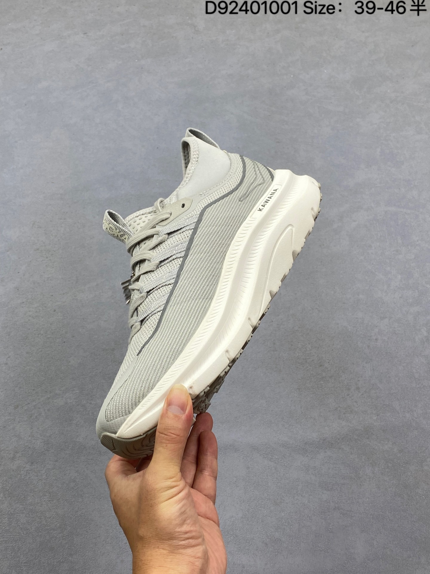 商品详情图片 3