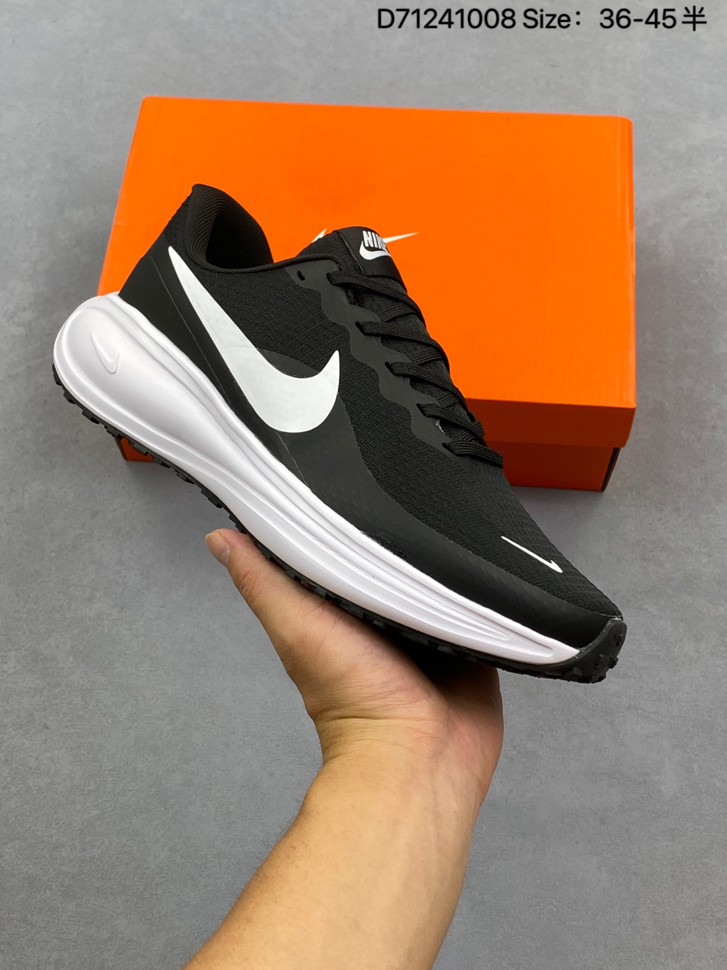 💰120
耐克NIKE 新款跑步鞋缓震 REVOLUTION 8 运动鞋女款老爹鞋子2025夏季新款户外运动鞋跑步健身训练网面透气休闲鞋 HJ9198-401 革命者8，采用高弹力透气网面，如清风般包裹双脚，告别闷热；搭载耐磨橡胶大底，抓地力强劲，轻松应对多种路面。轻盈鞋身设计，迈步无负担，运动训练、日常通勤都适配。流畅线条勾勒时尚轮廓，简约百搭不挑穿搭。无论是挥洒汗水的赛场，还是休闲漫步的街头，都能助你自在前行，舒适与潮流并存#好物推荐🔥 #透气舒适 #谁穿谁好看 #百搭鞋子 #耐克

货号:HJ9198
尺码:36～45半
编码: D71241008